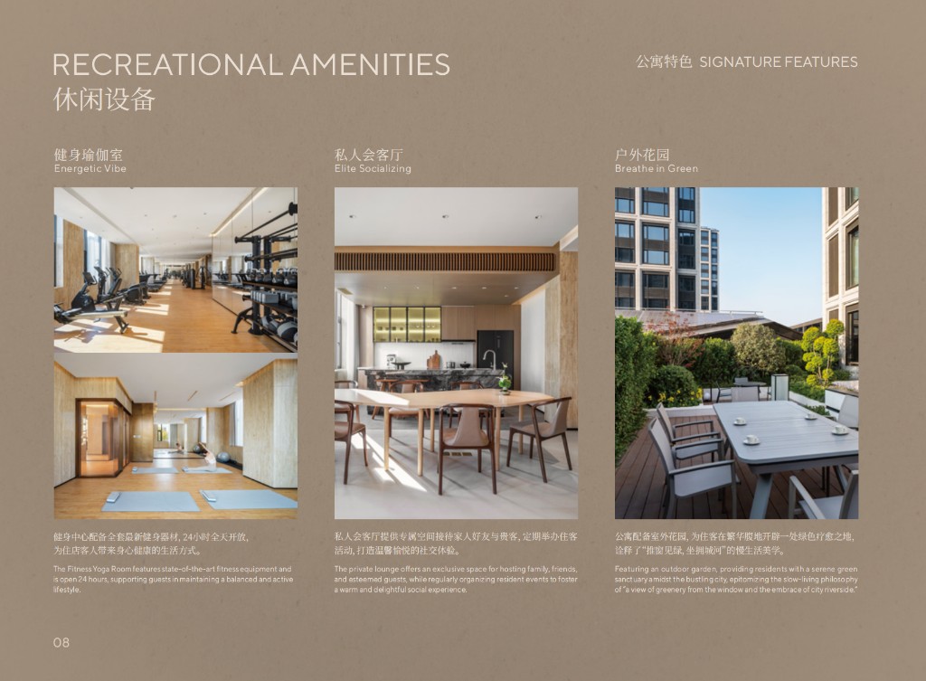 Amenities