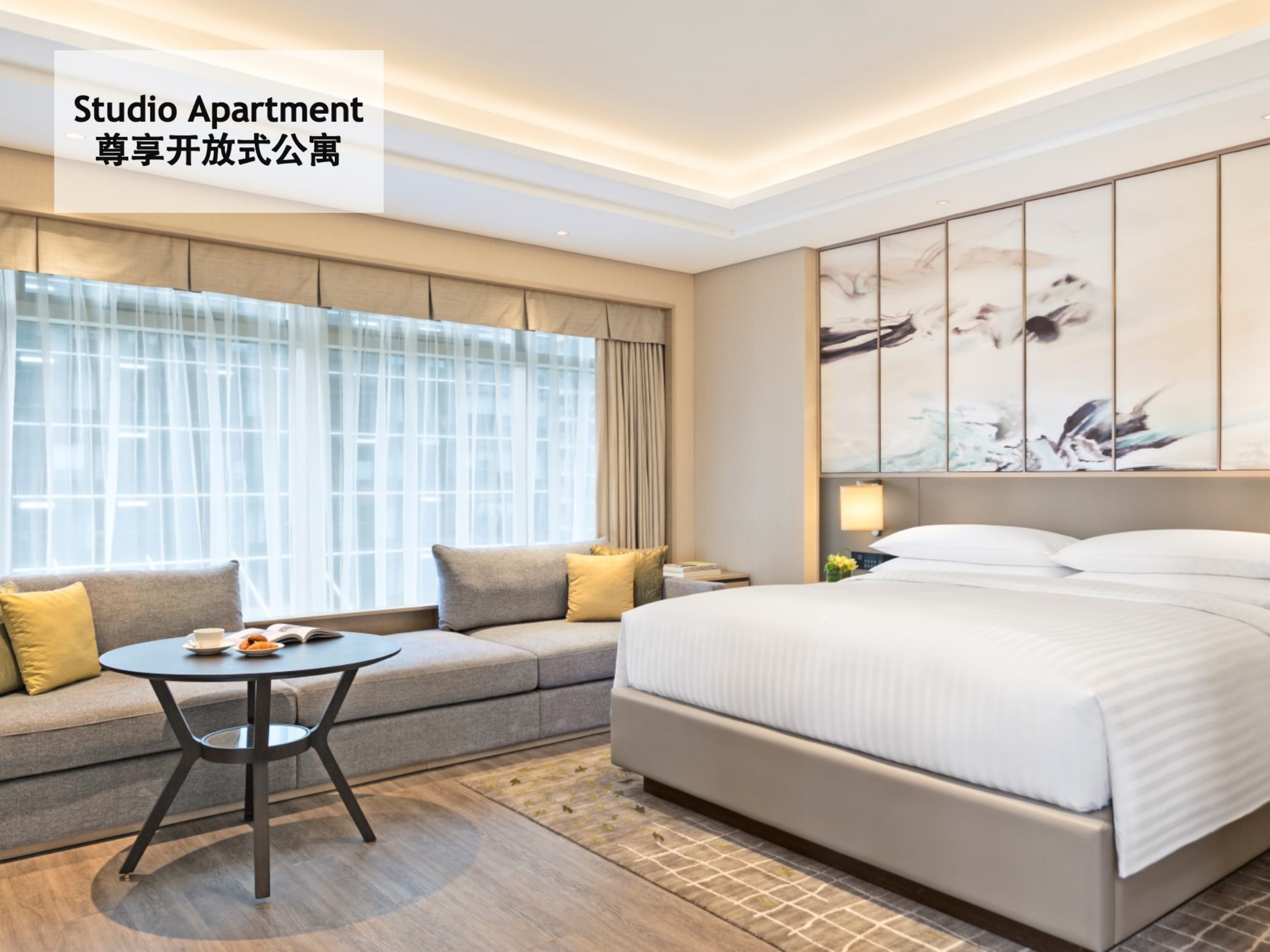 Studio Apartment 45㎡