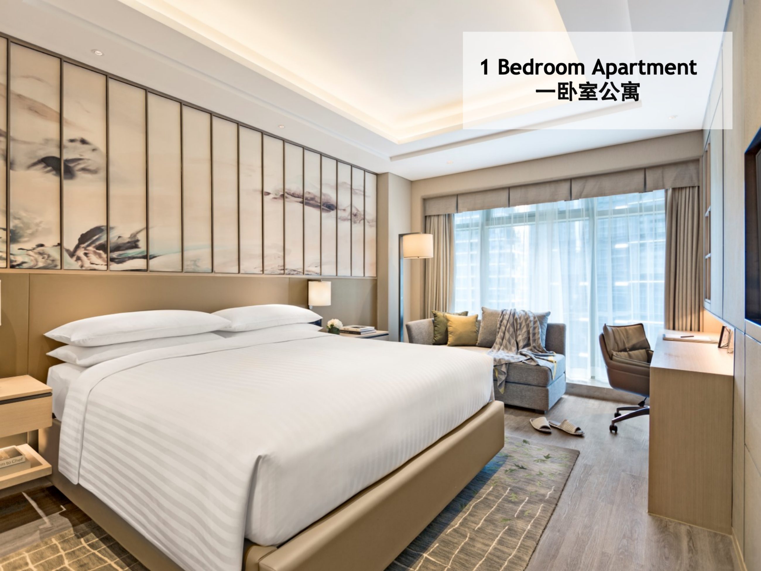 1 Bedroom Apartment 75㎡