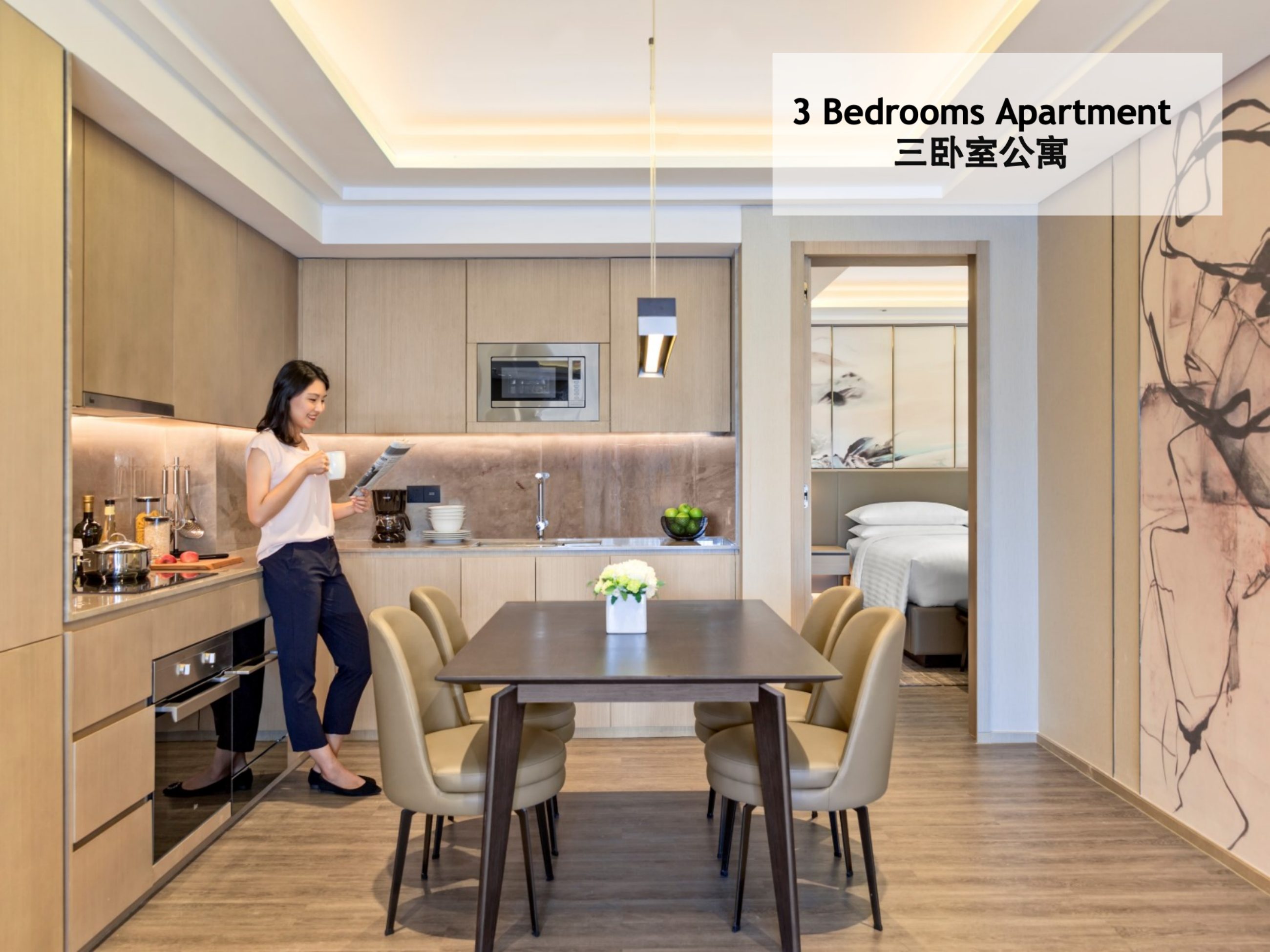 3 Bedrooms Apartment 132㎡