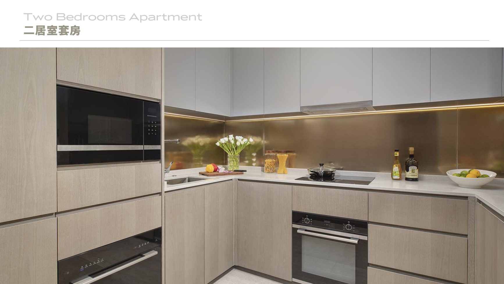 Two Bedroom Apartment 112㎡
