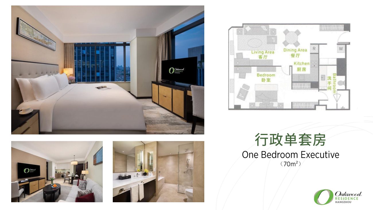 One Bedroom Executive 70㎡