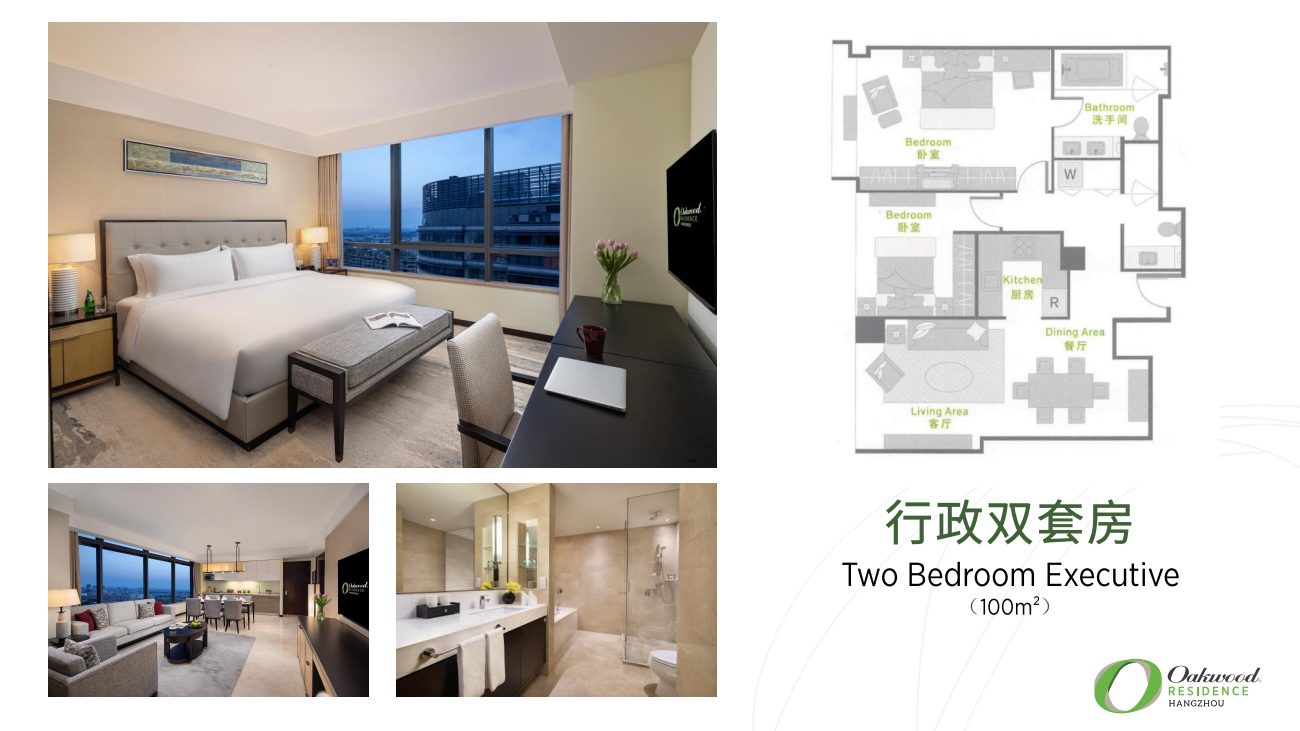 Two Bedroom Executive 100㎡