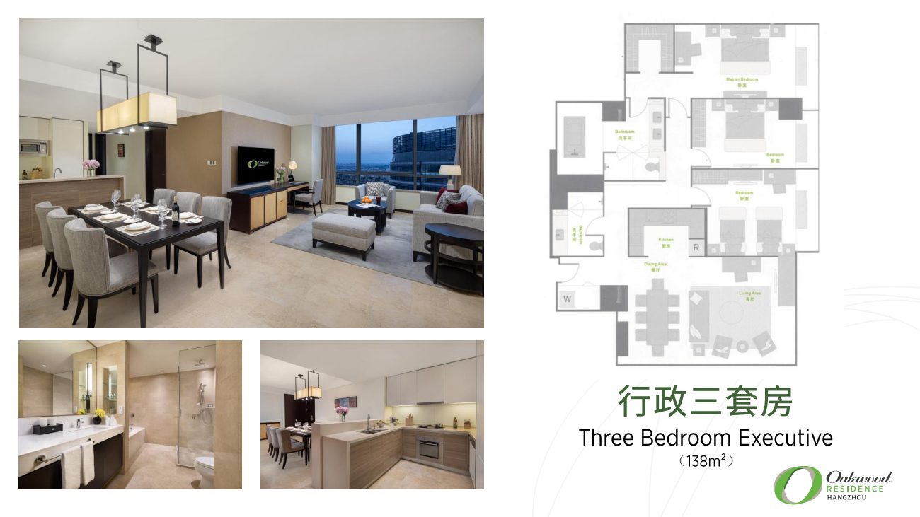 Three Bedroom Executive 138㎡