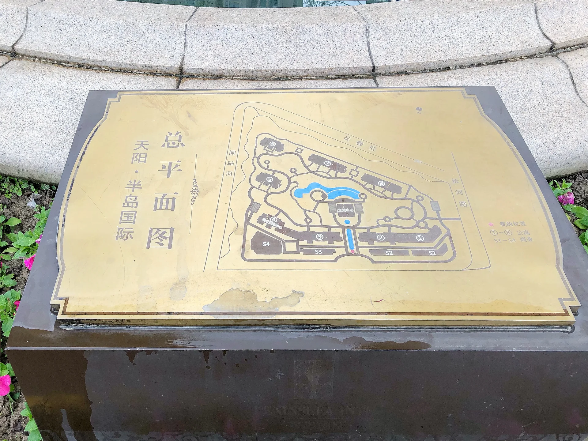 International Peninsula - Photo 14