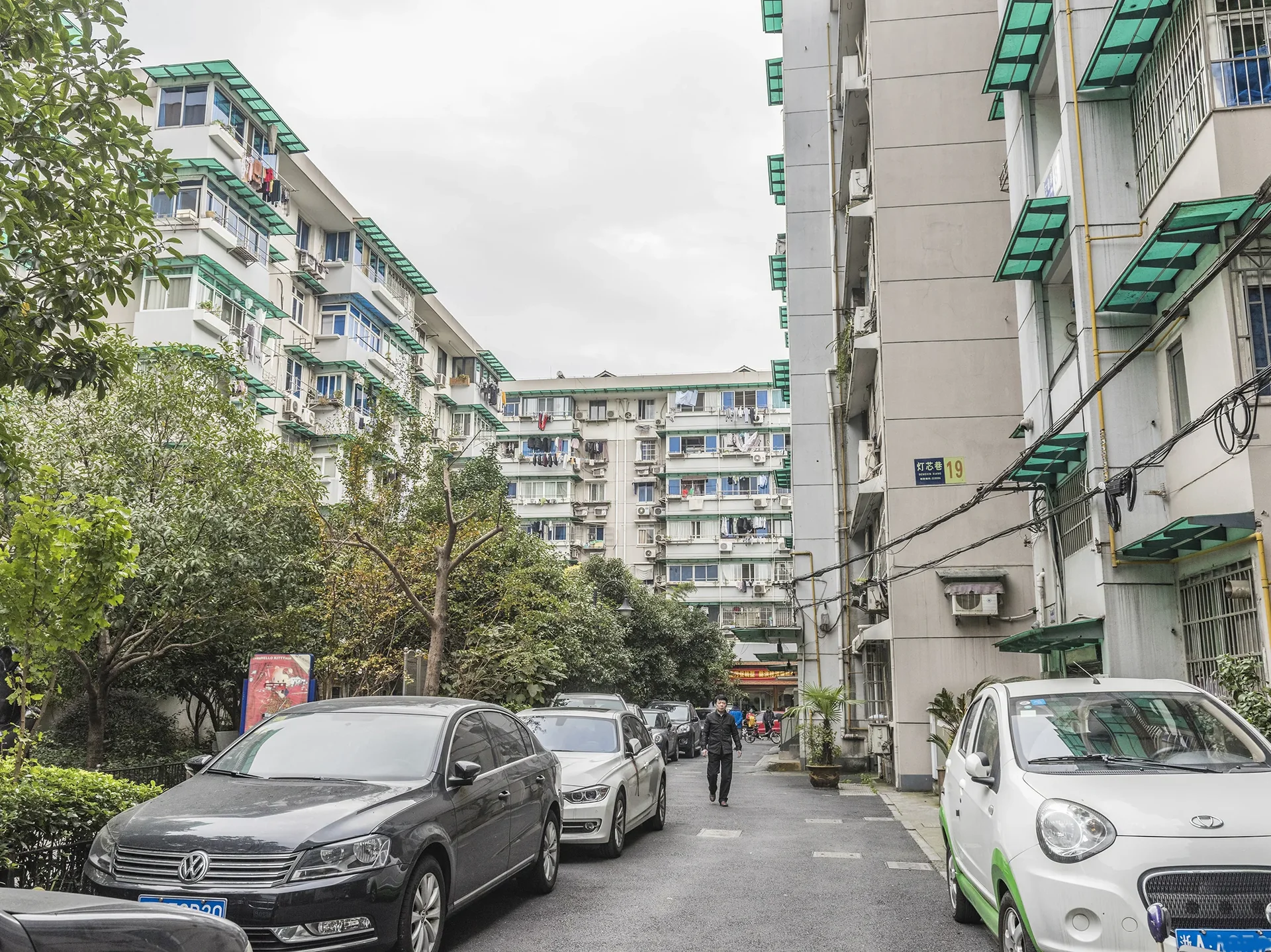 Dengxin Alley  - Photo 9