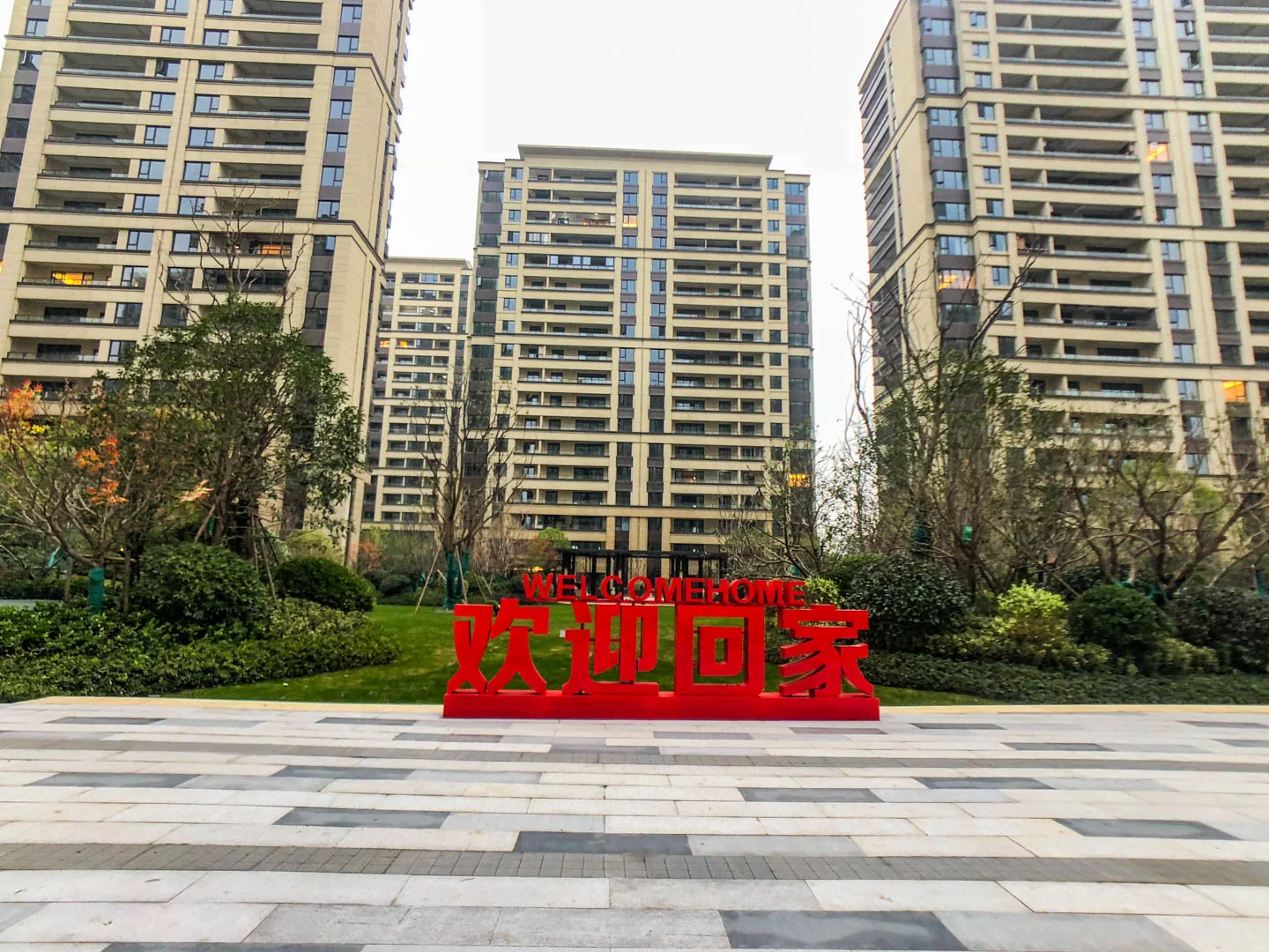 Spring & Autumn Grand - Photo 4