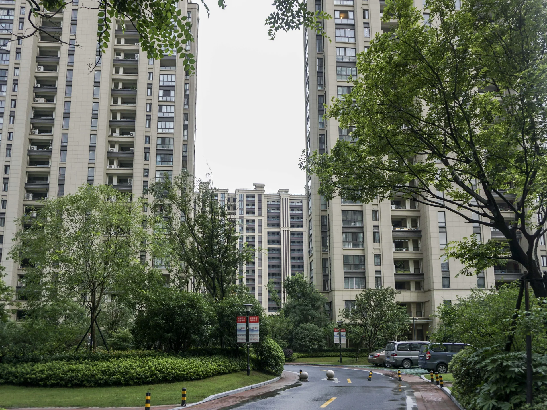 Dexin Northsea Park  - Photo 7