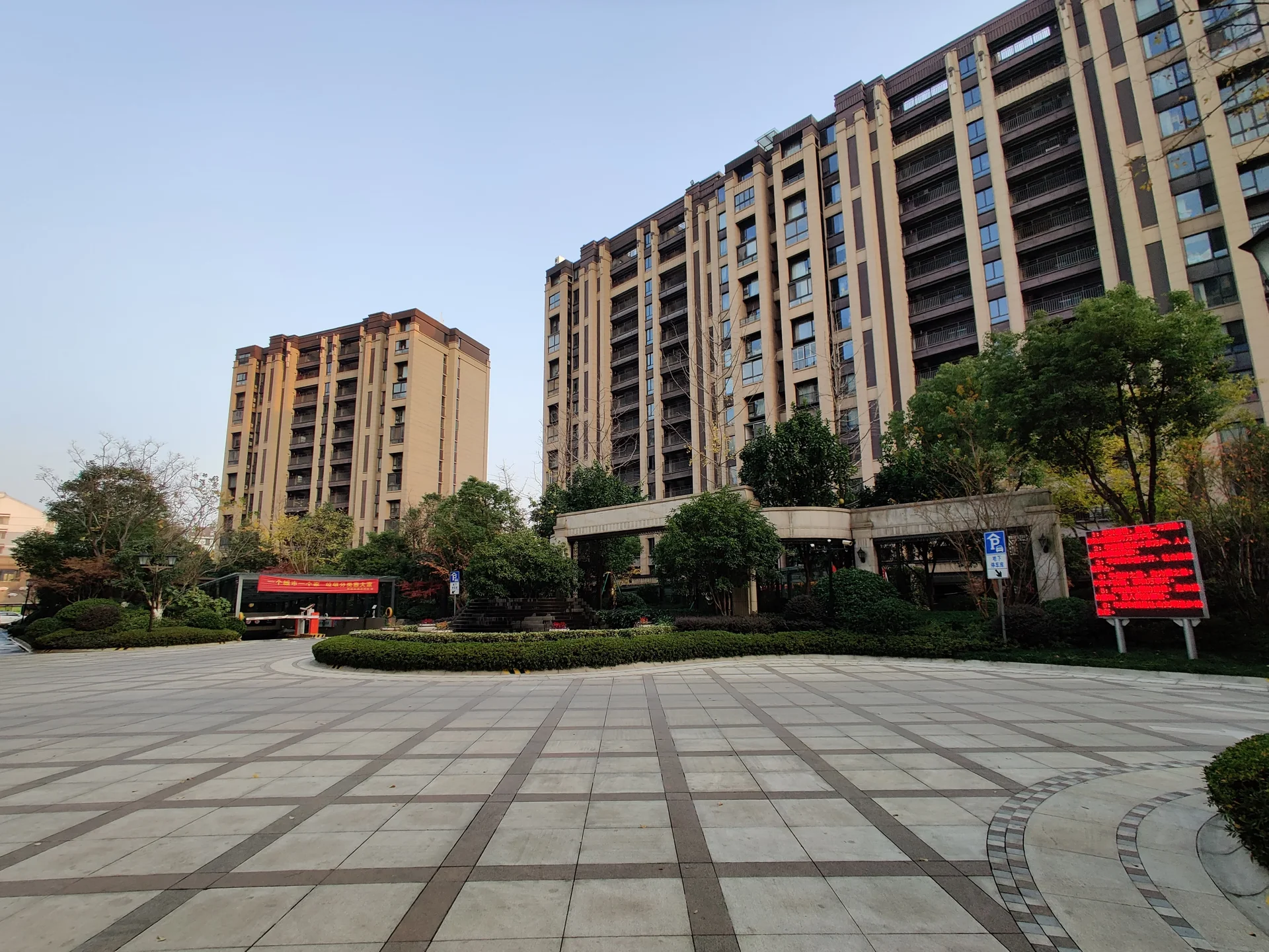 Gemdale Flourishing - Photo 3