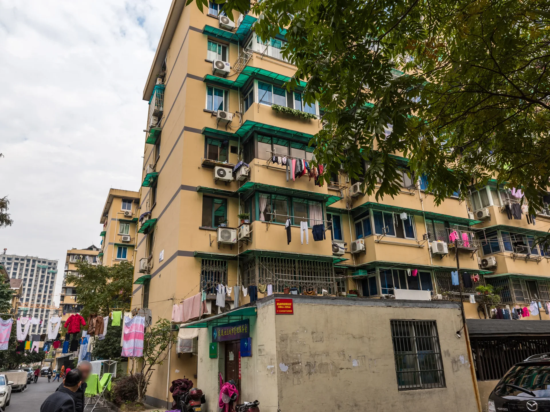 Mucai New Village - Photo 13