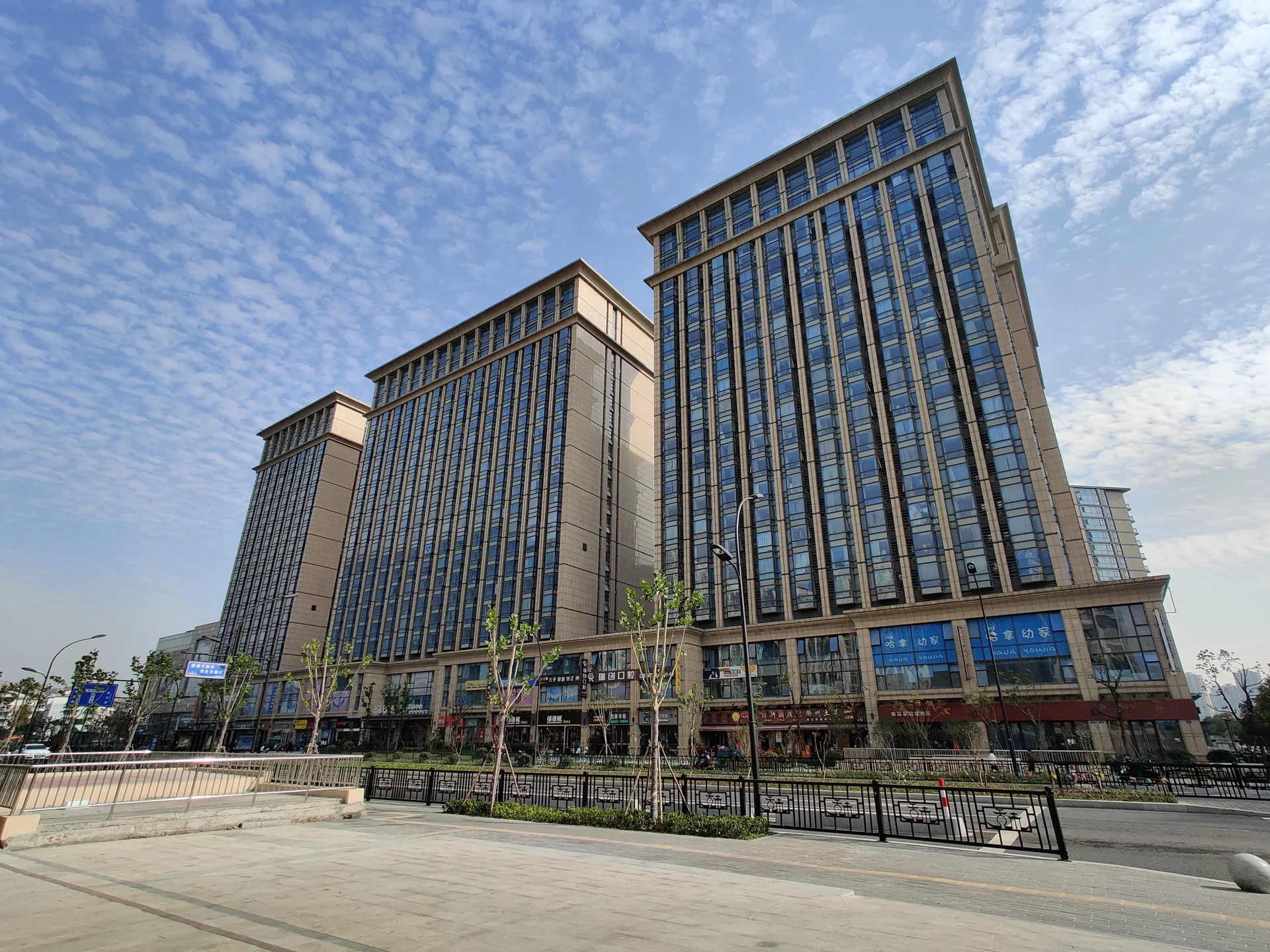 Blue Diamond Nature - Photo 3