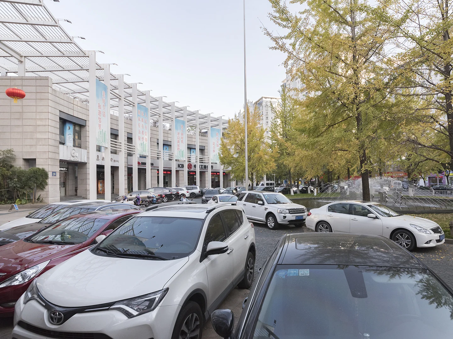 Rainbow city - Photo 28