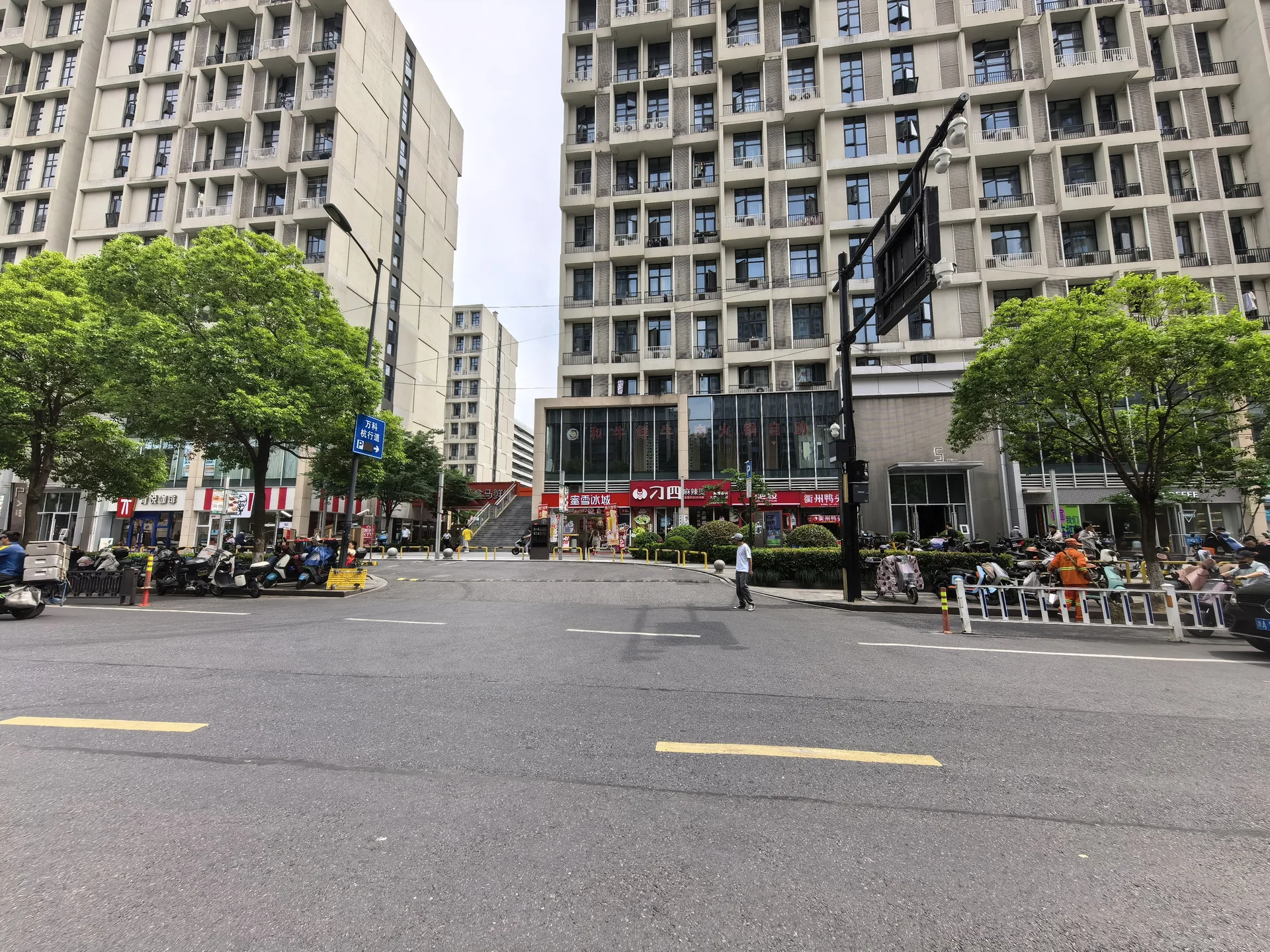 Vanke Hangxinghui Mo - Mall - Photo 5