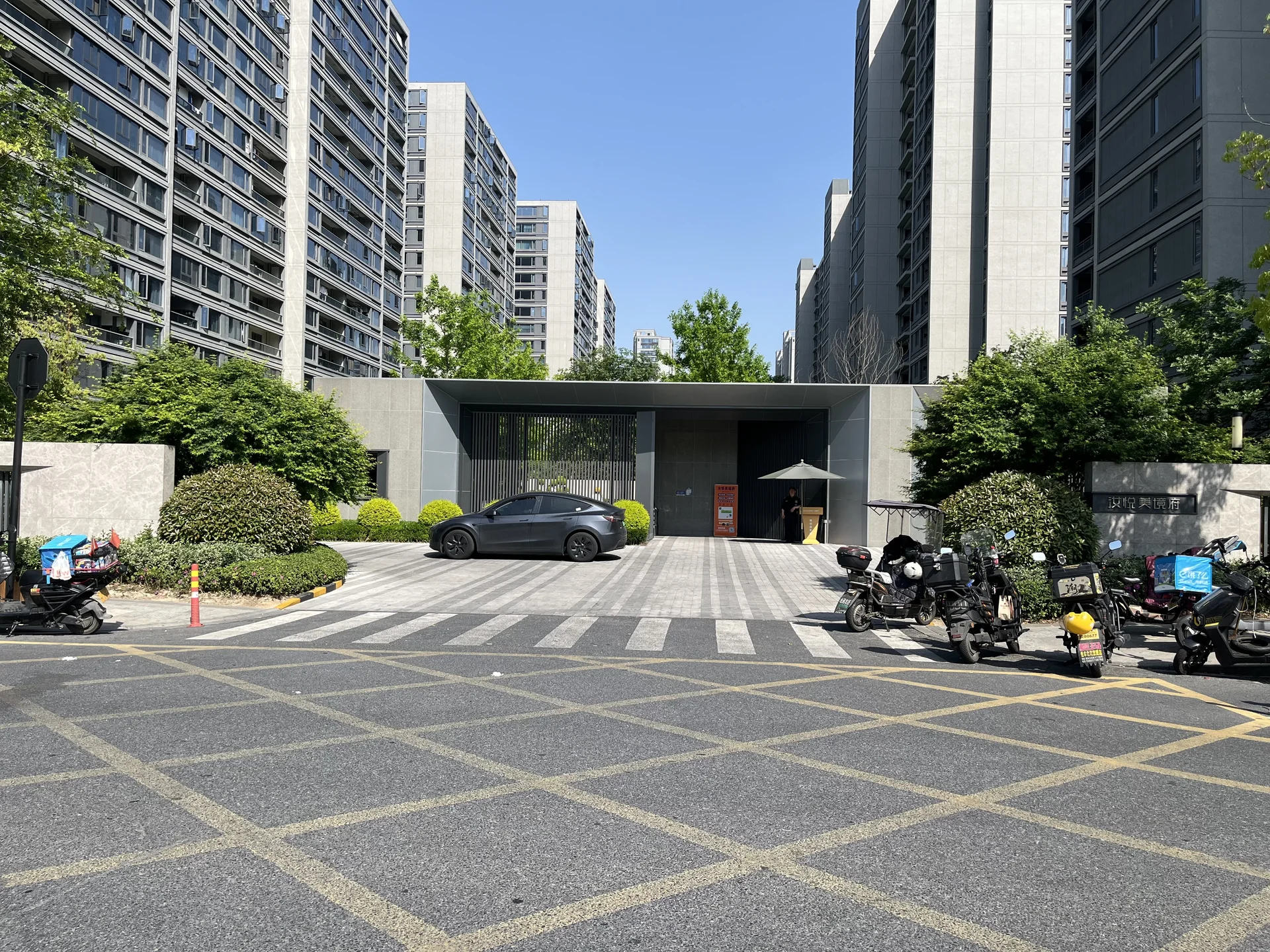 Scenic Court - Photo 2