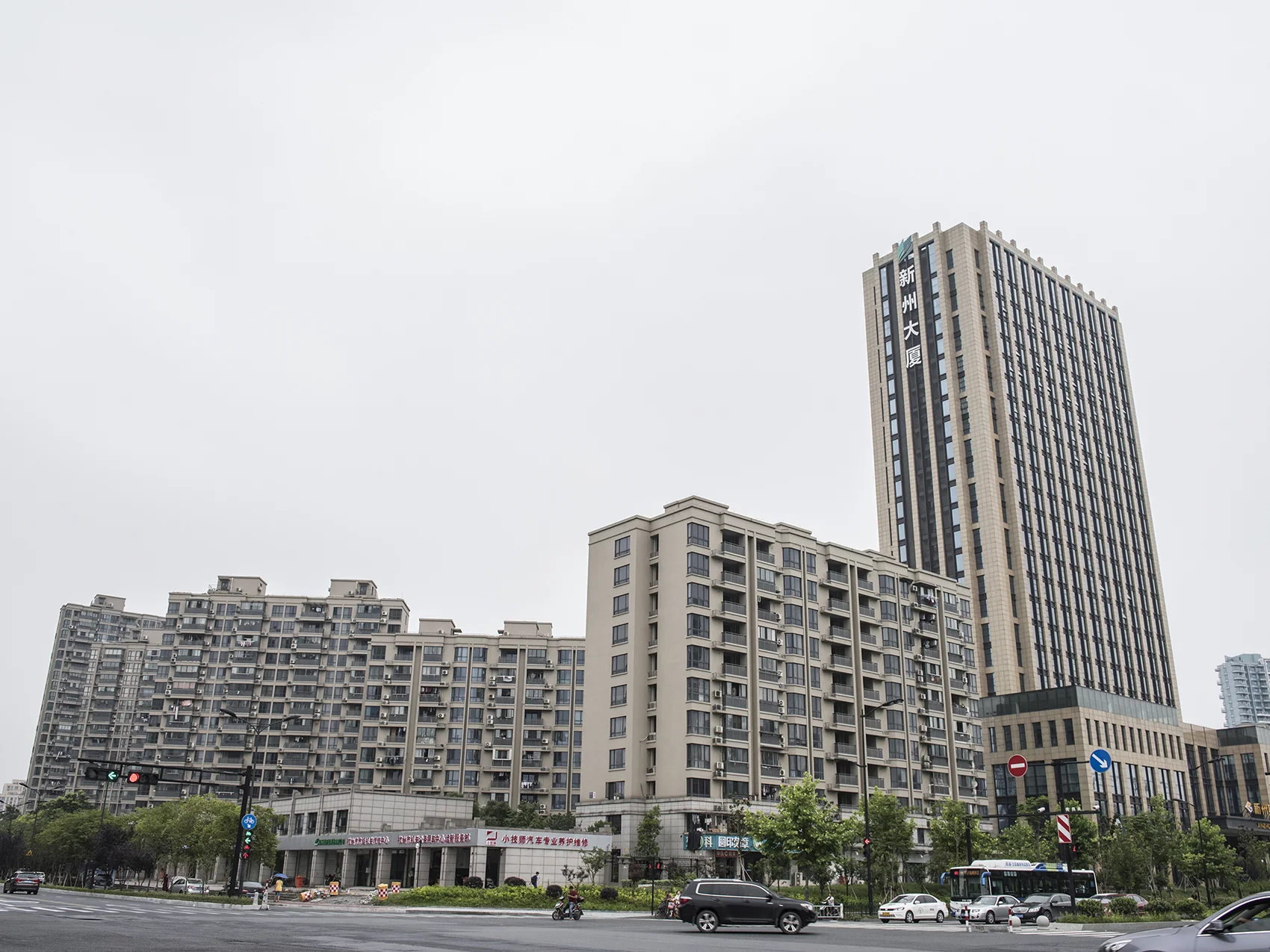 Yunxin  Garden - Photo 11