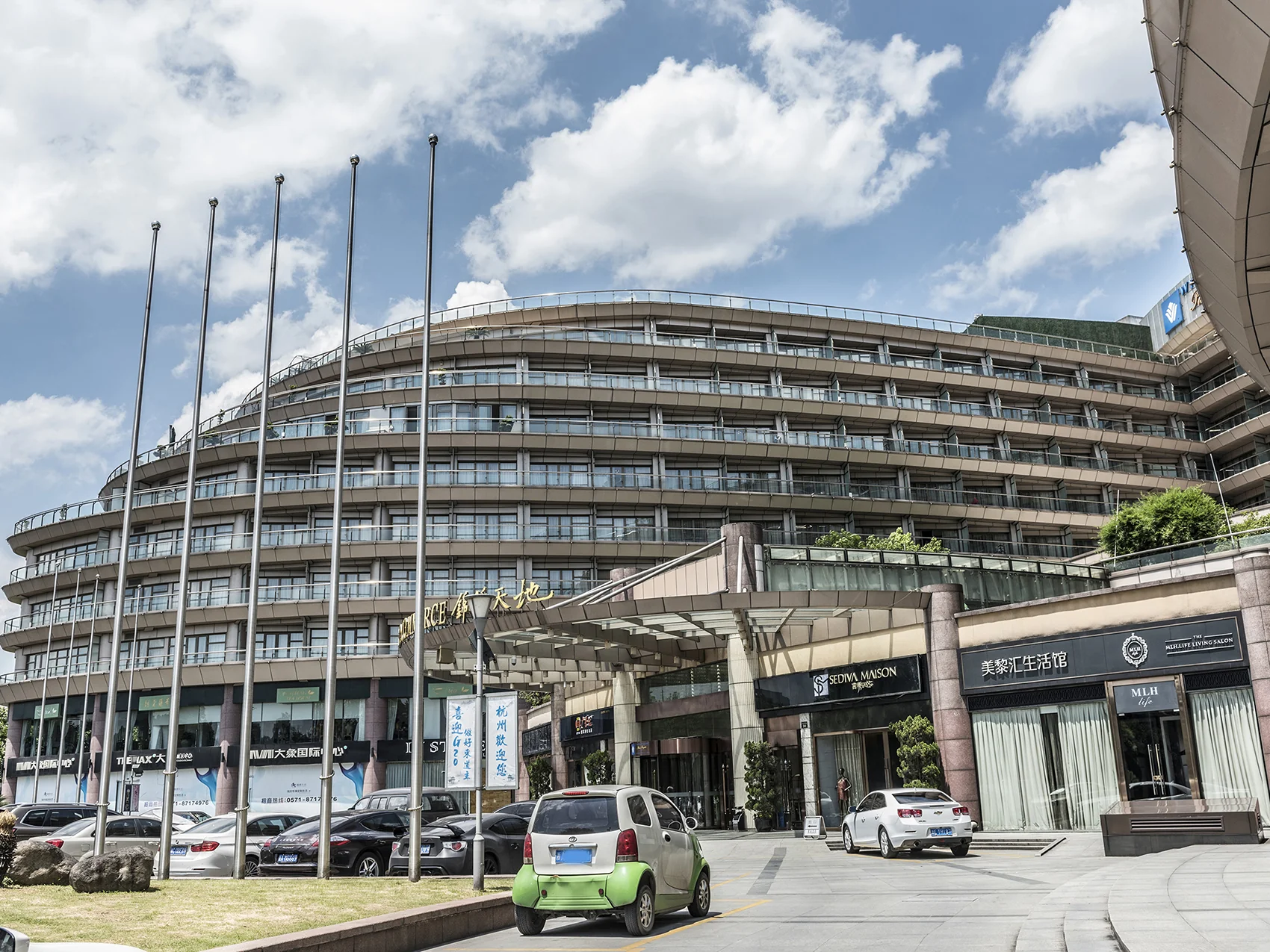 Splendid World - Photo 5