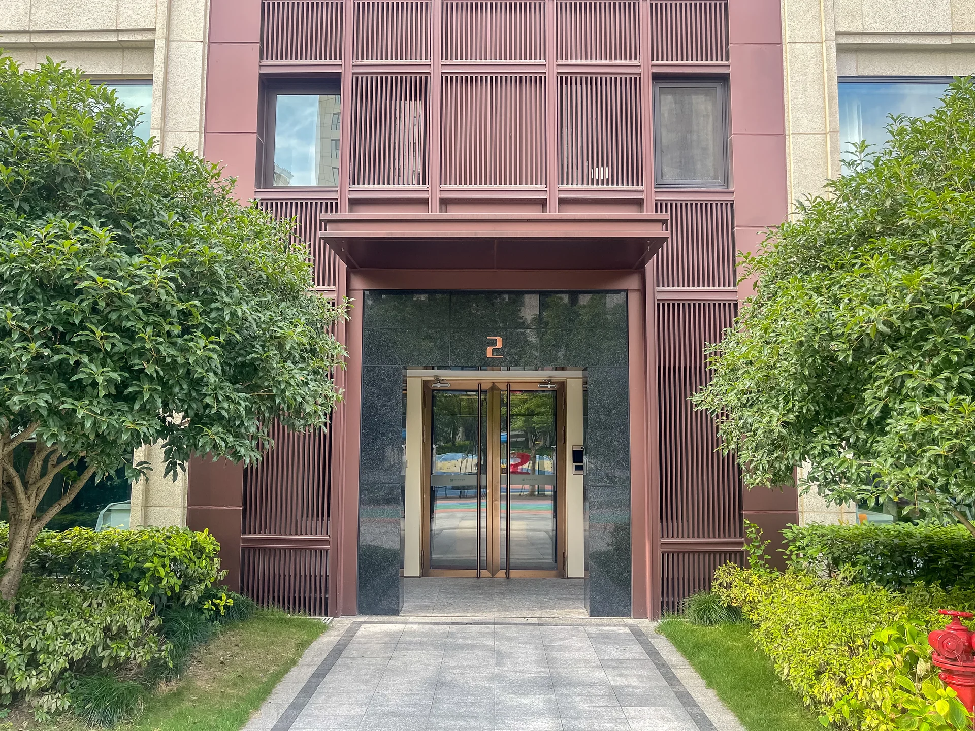 Landsea Bright Manor - Photo 12