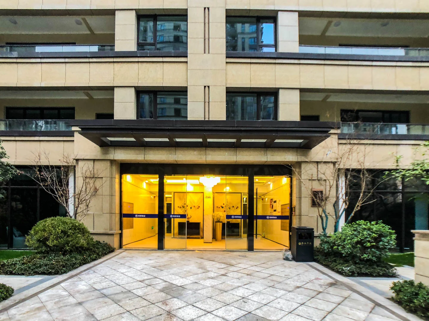 Spring & Autumn Grand - Photo 19