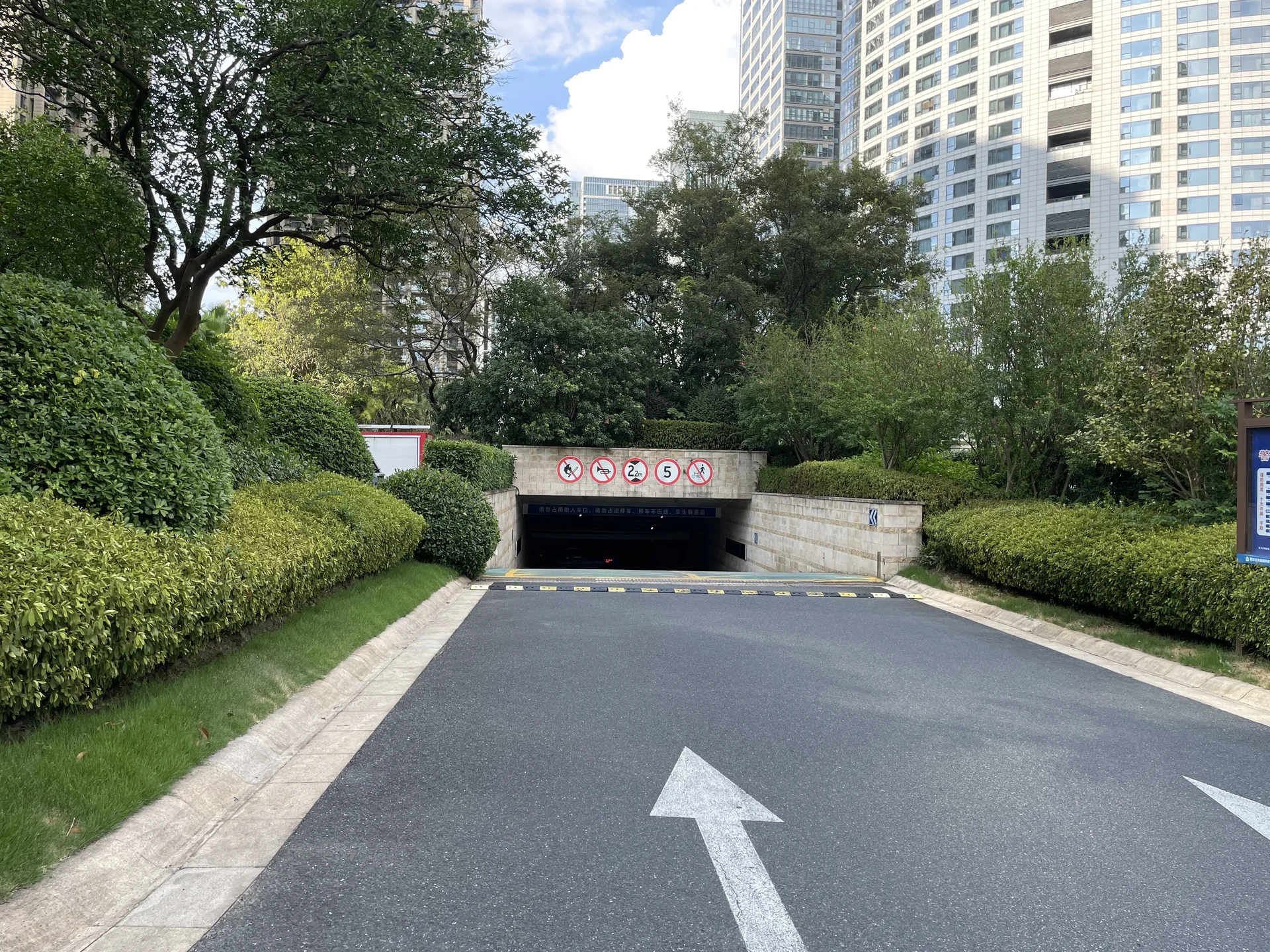 The City Star - Photo 33