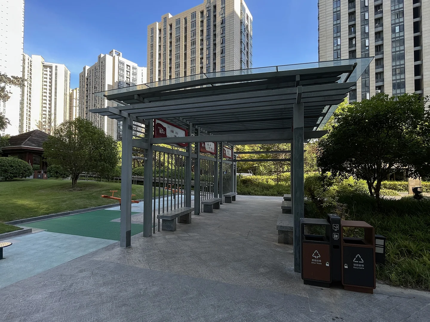 Lunar Glow Noble  - Photo 6