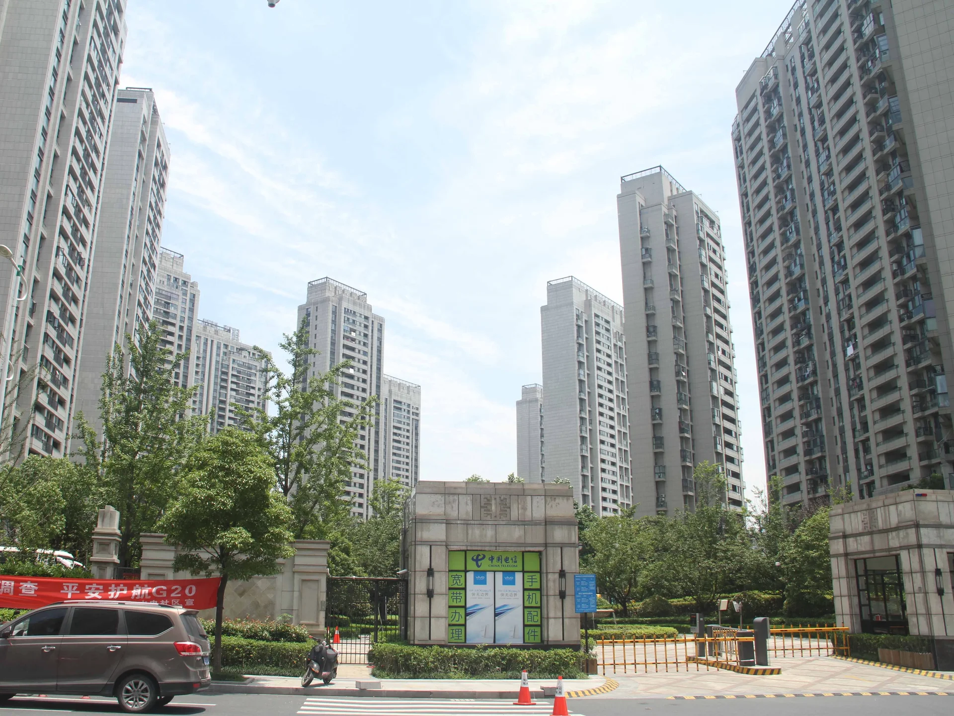 Universal World - Photo 16