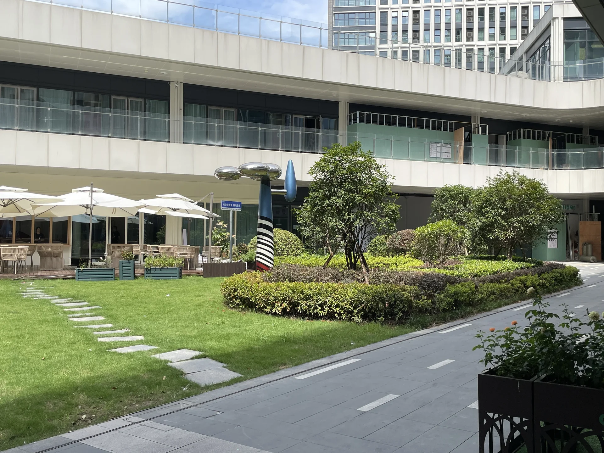 Greenland Business Center - Photo 9