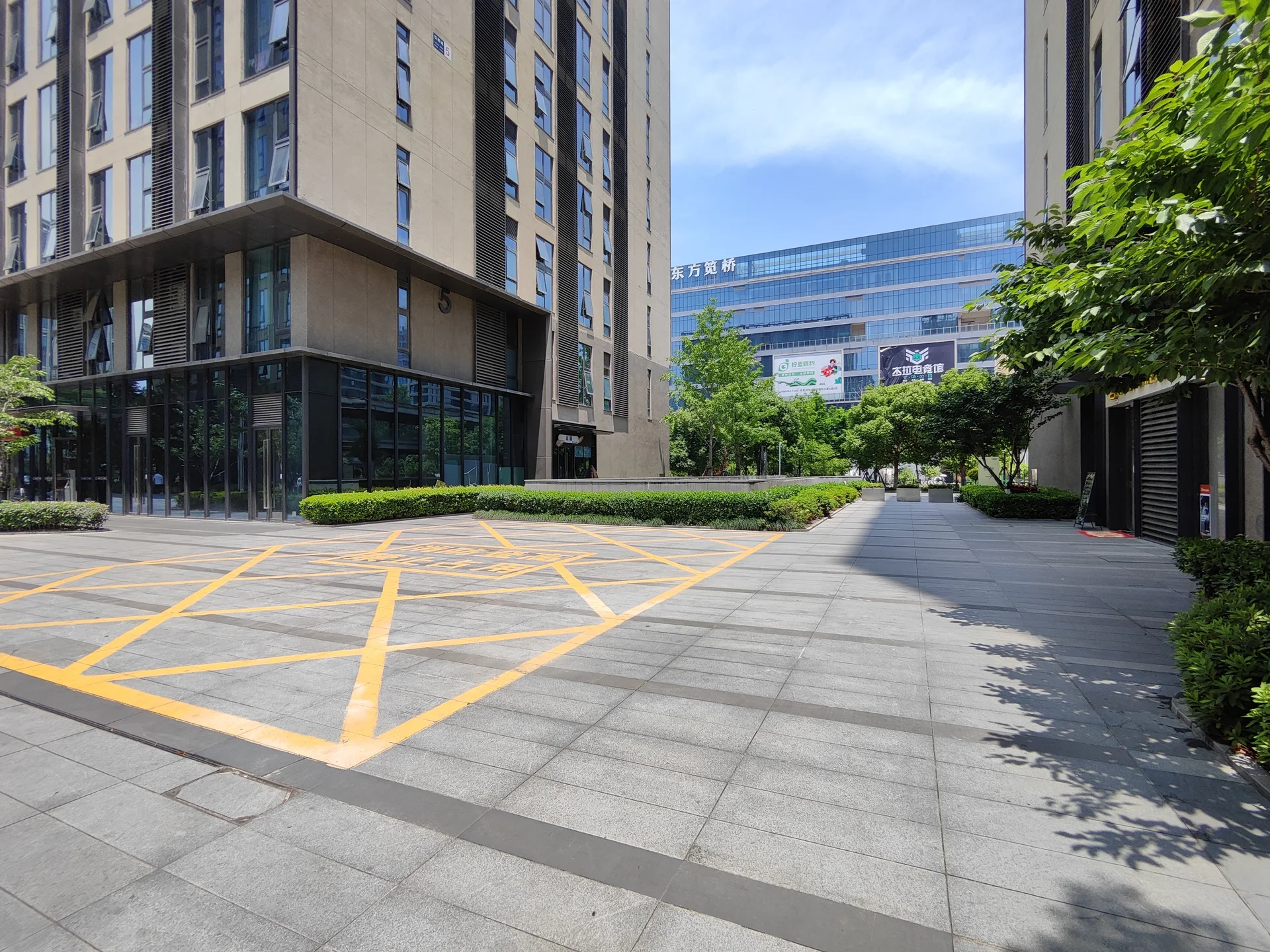 Joyful City - Photo 7