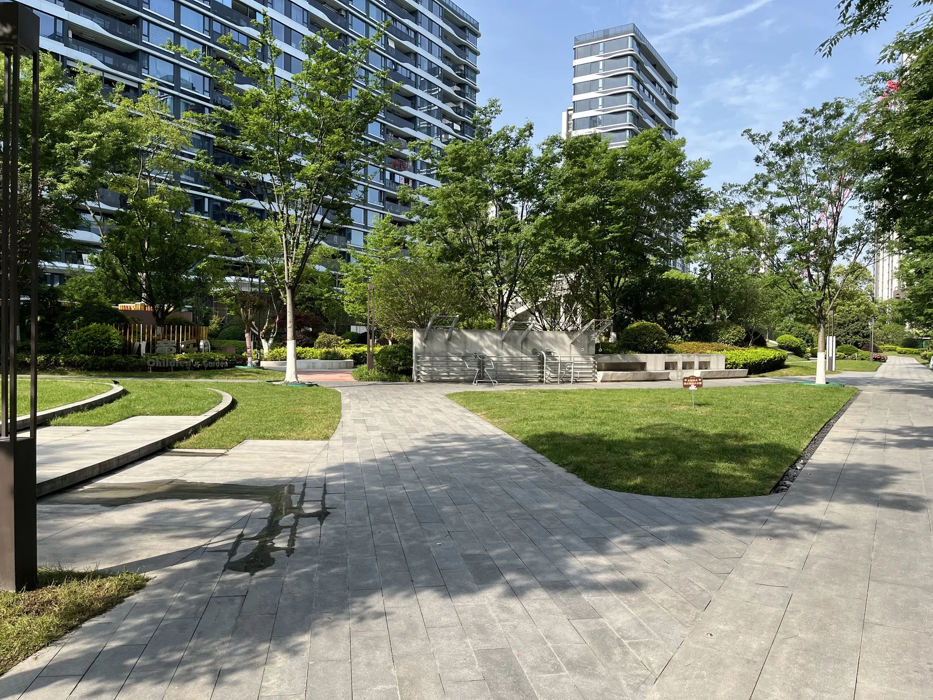 Sun City Tan Yue - Photo 4