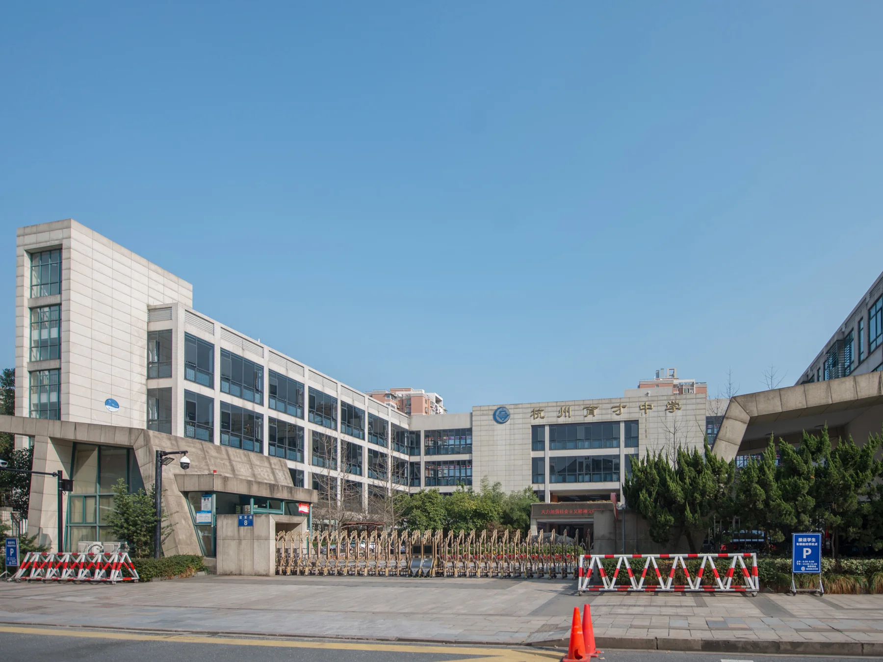 Wantong Center - Photo 12