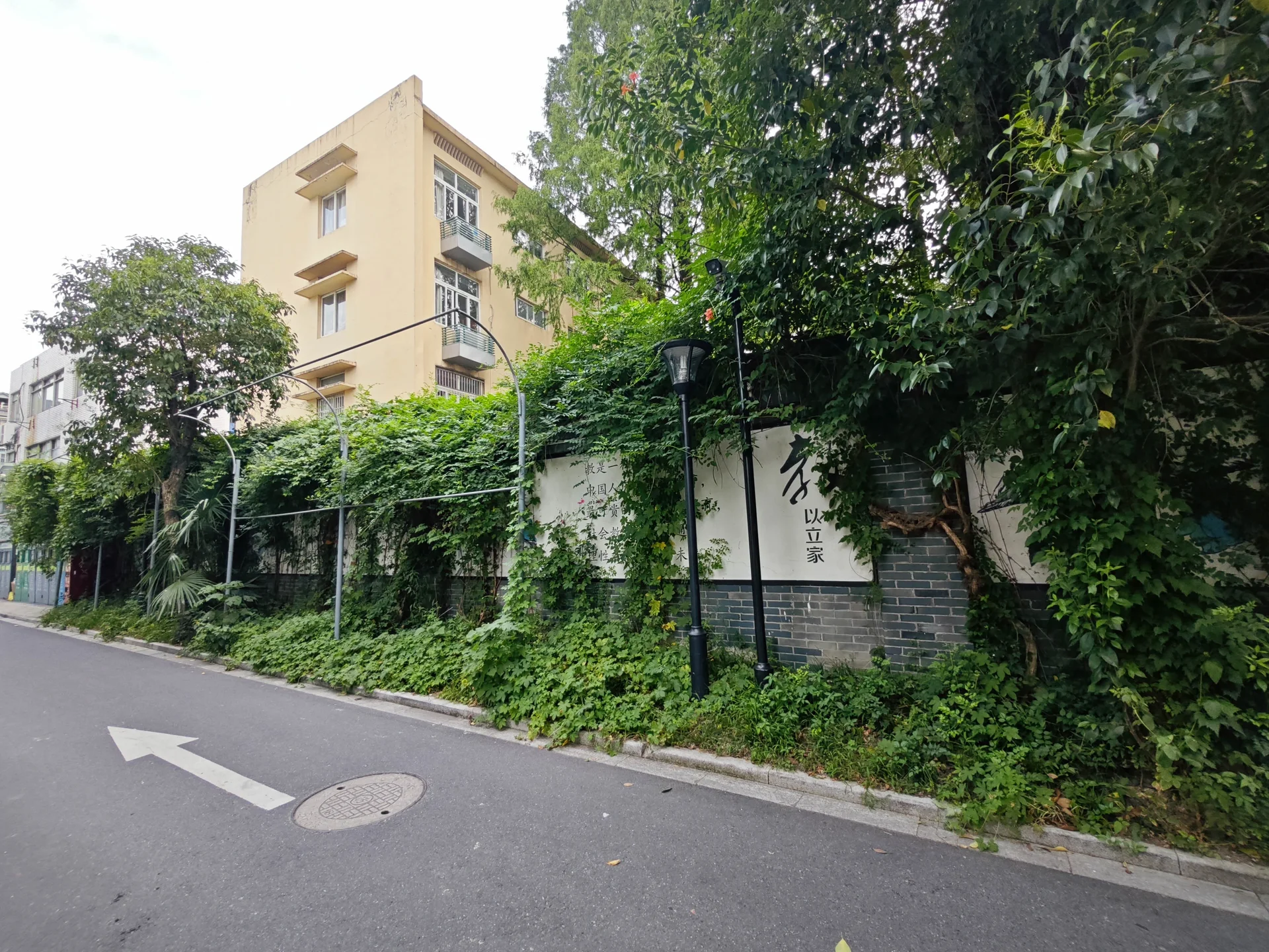 Mogan New Village - Photo 35