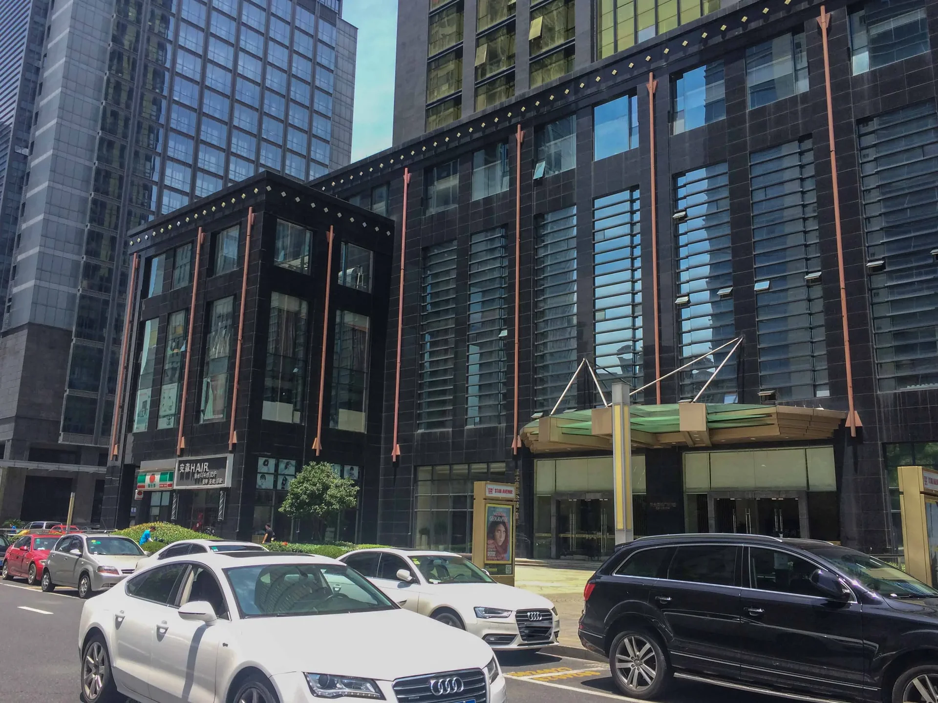 Star Avenue Apartment - Photo 3