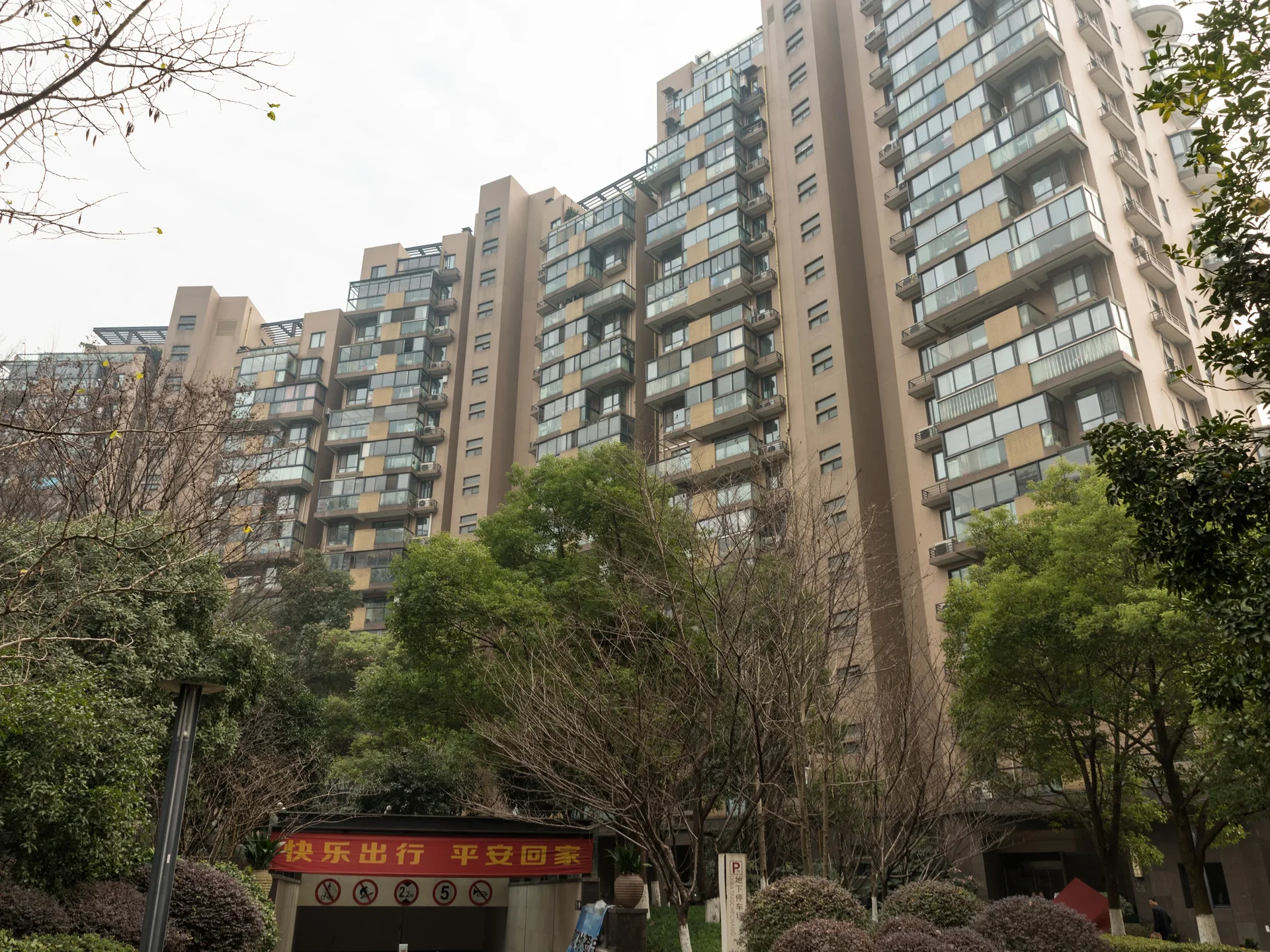 Linfeng Garden - Photo 13