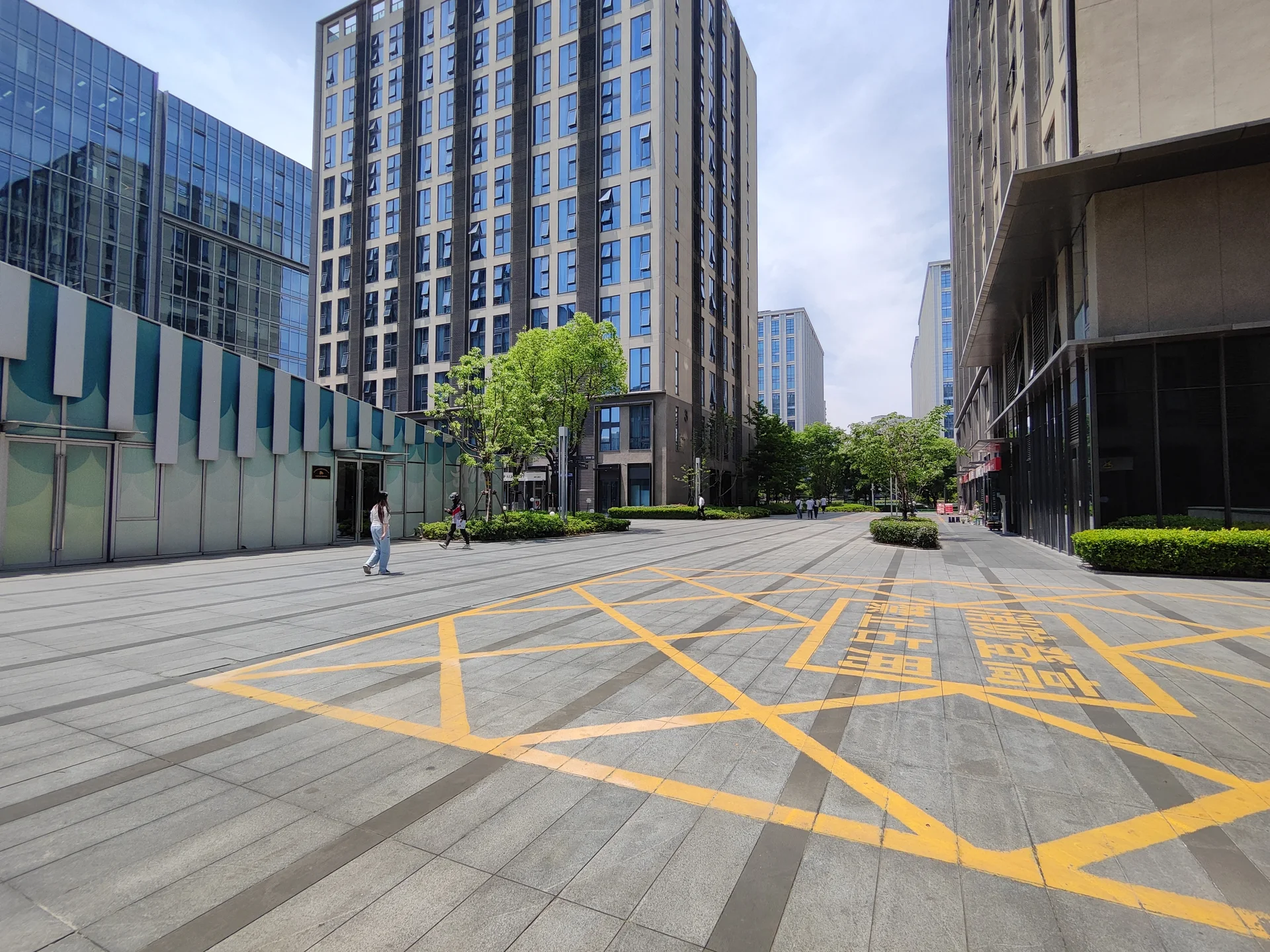 Joyful City - Photo 2