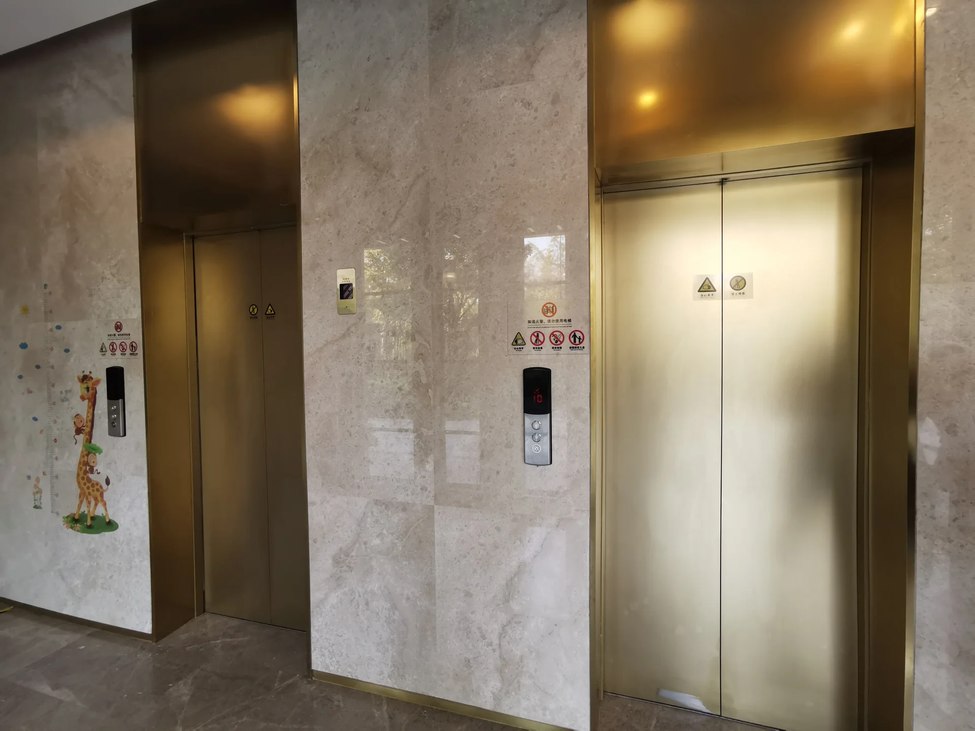 Greentown Willow Garden - Photo 18