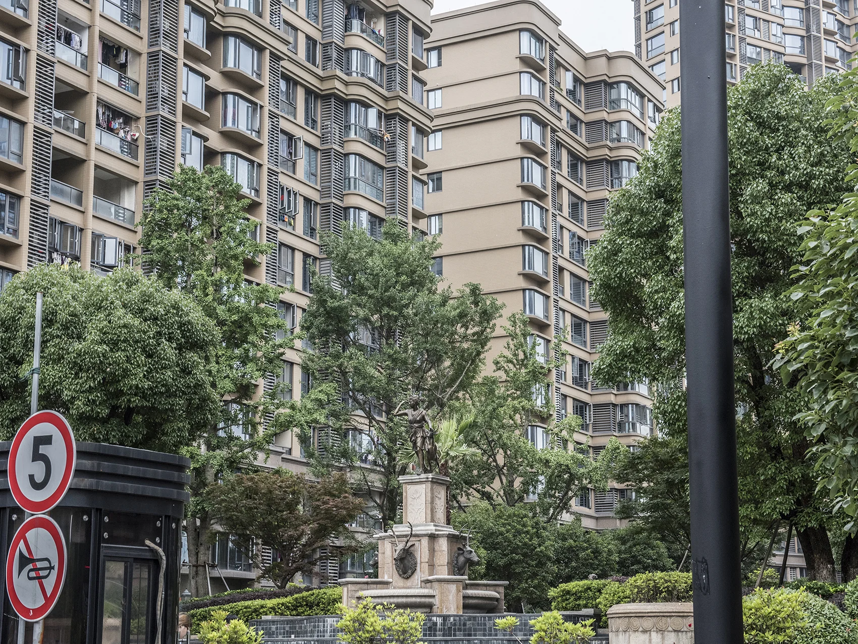 Maple Elegance East - Photo 17