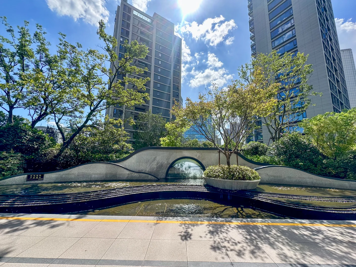 Hangning Mansion - Photo 8