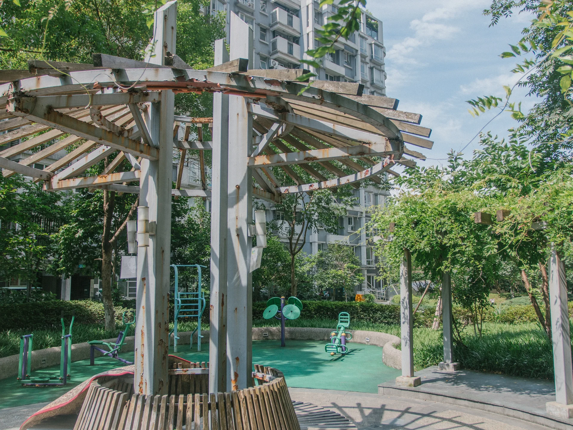 Modern  Garden - Photo 27