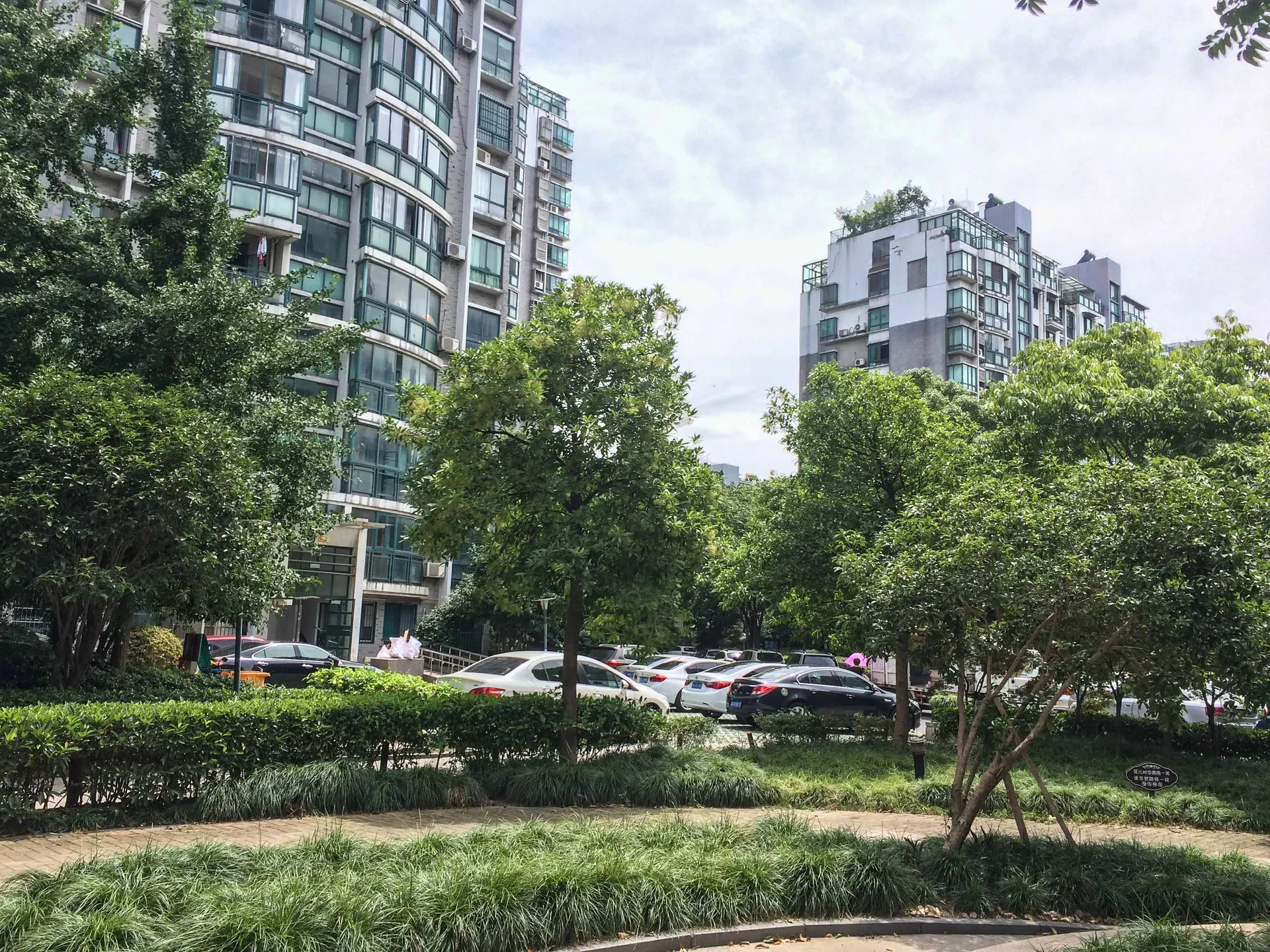 Warm Haven - Photo 3