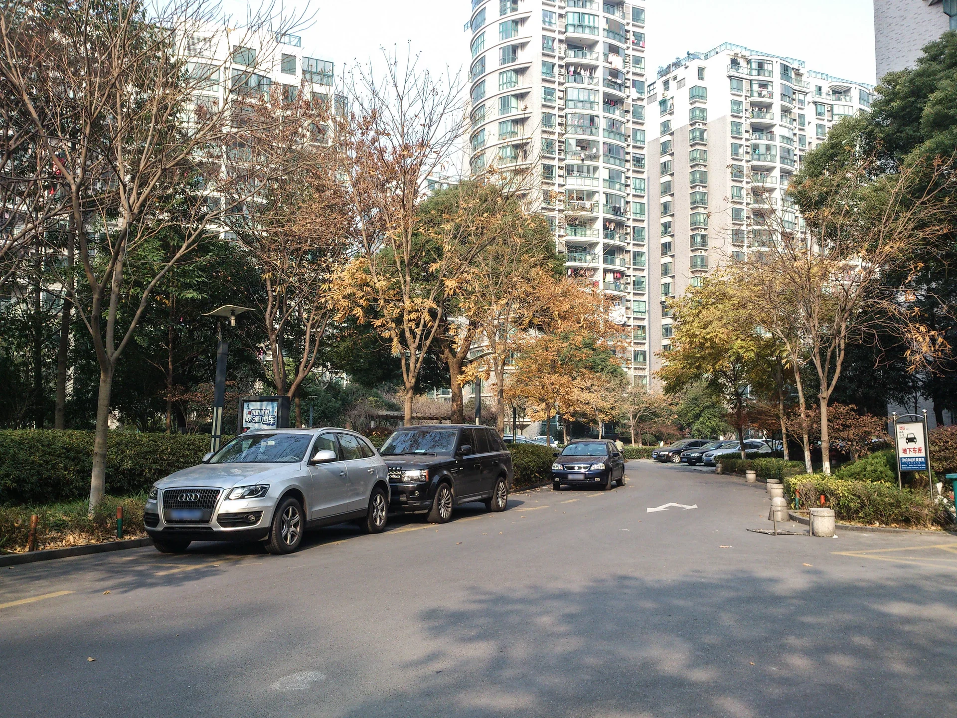 Warm Haven - Photo 35