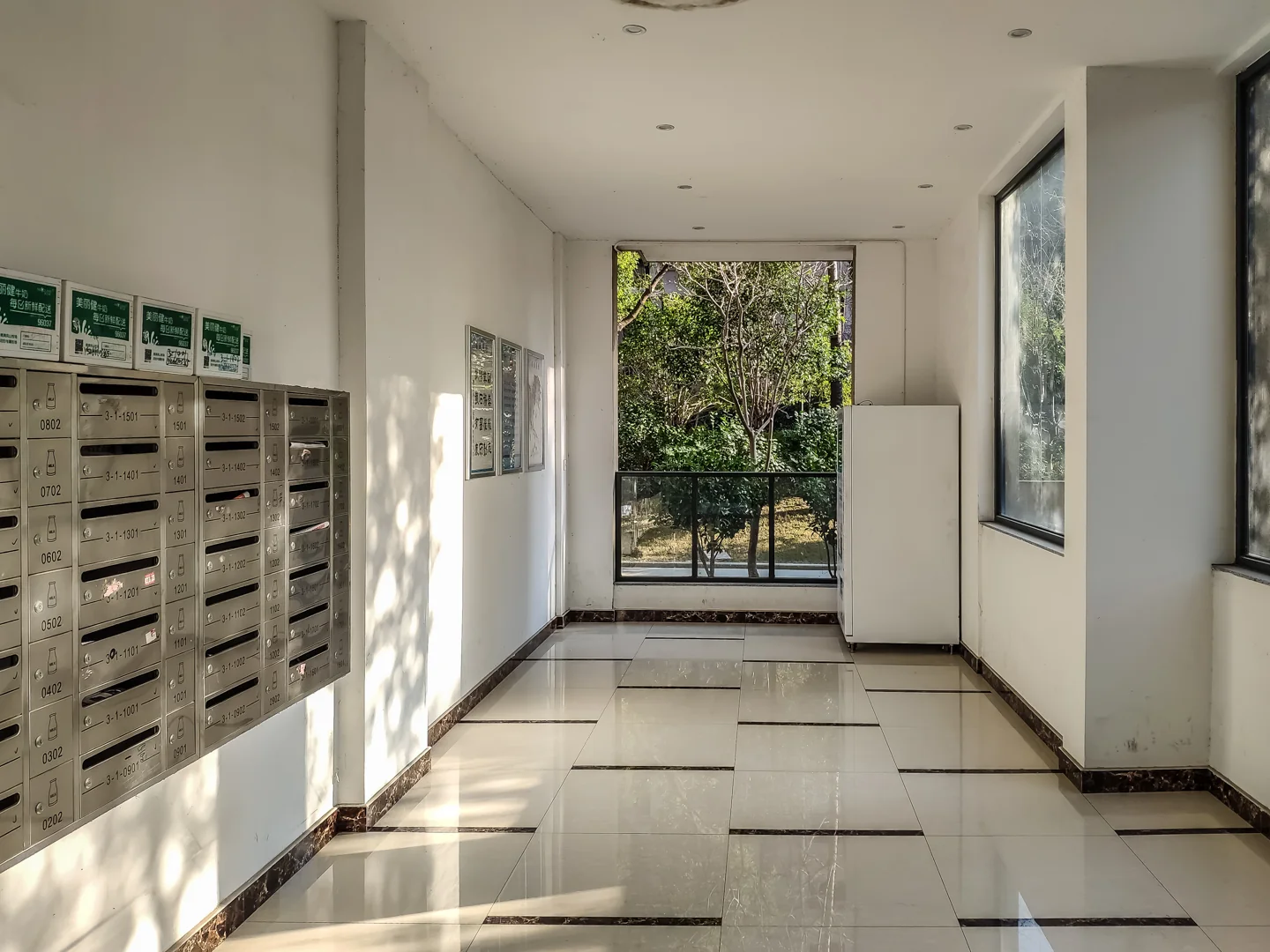 Shenglu Community - Photo 9