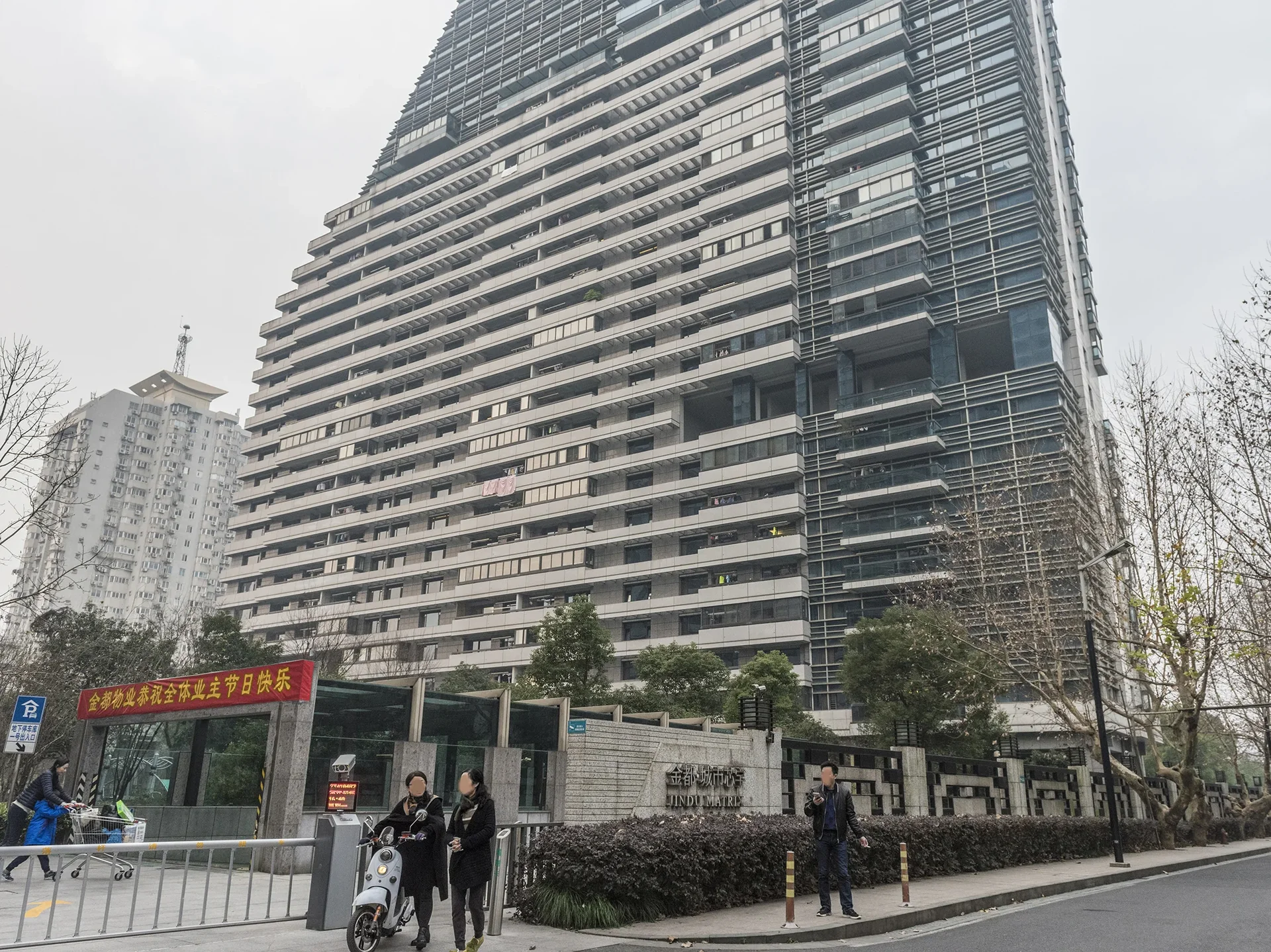 Jindu Matrix - Photo 18