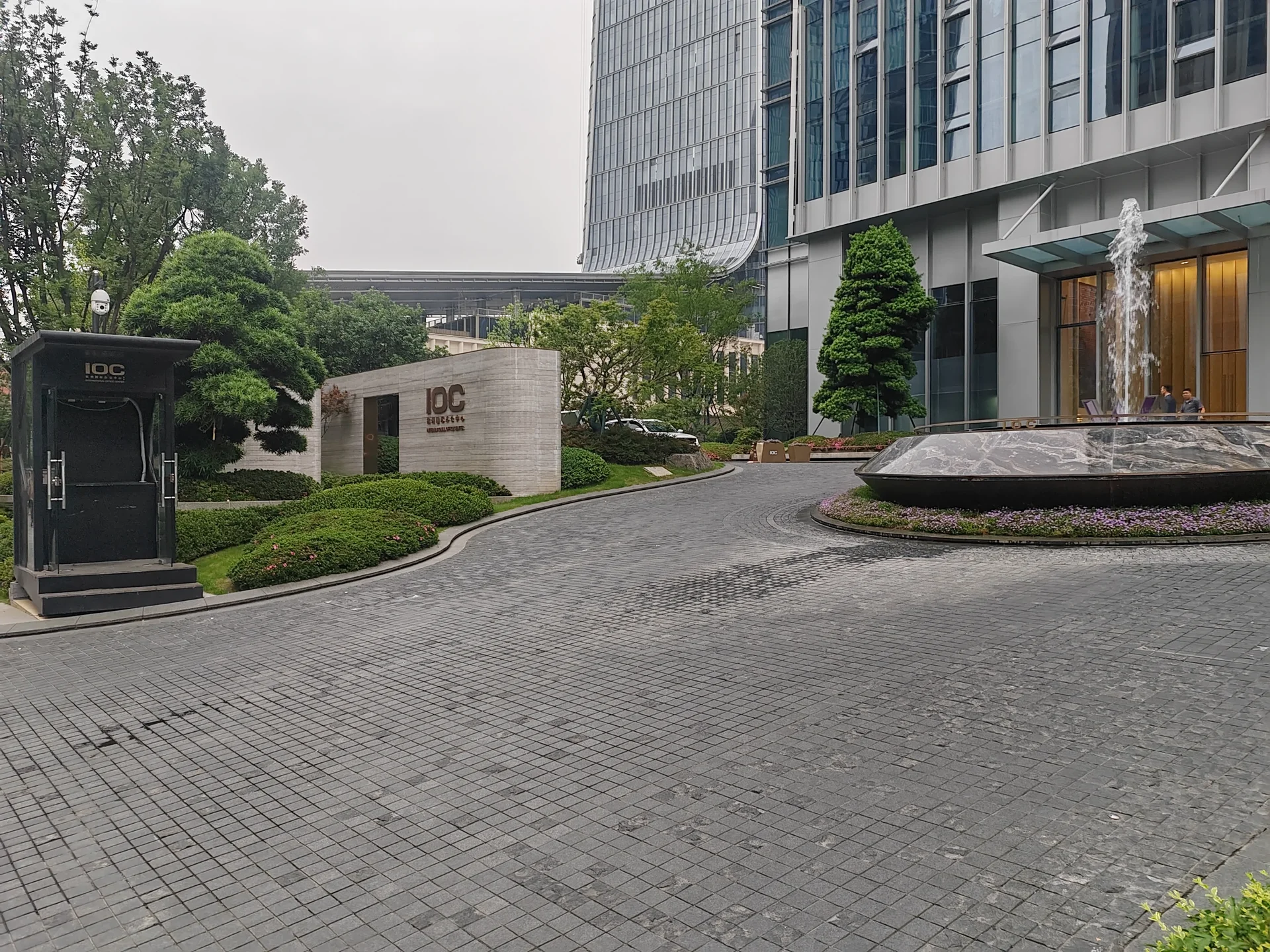 IOC Tidy Mansion - Photo 1