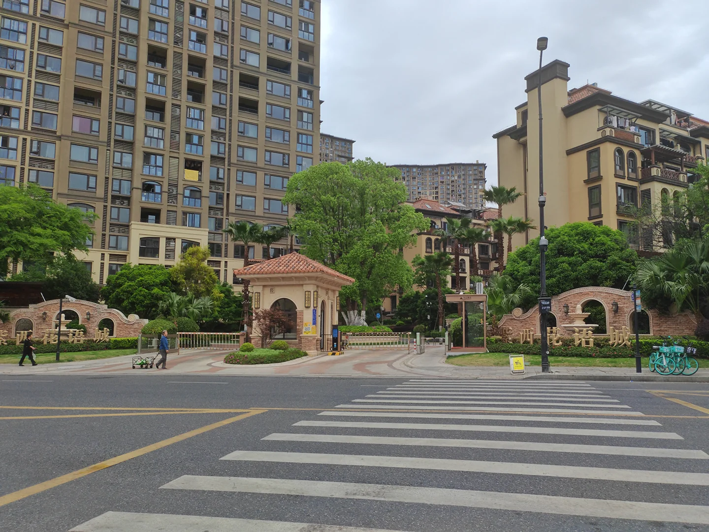 Xihu International City - Photo 6