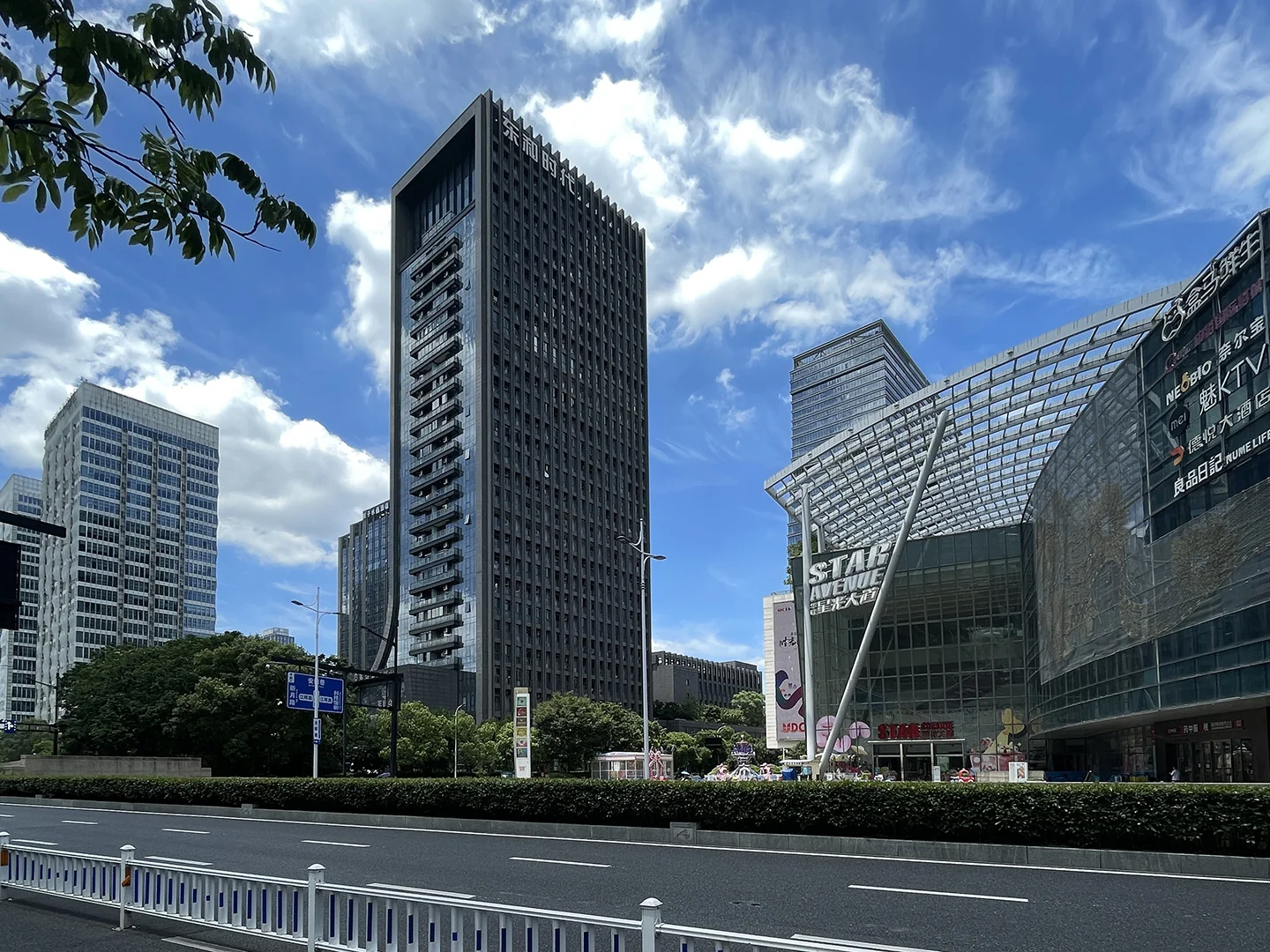 东和时代 - Photo 2