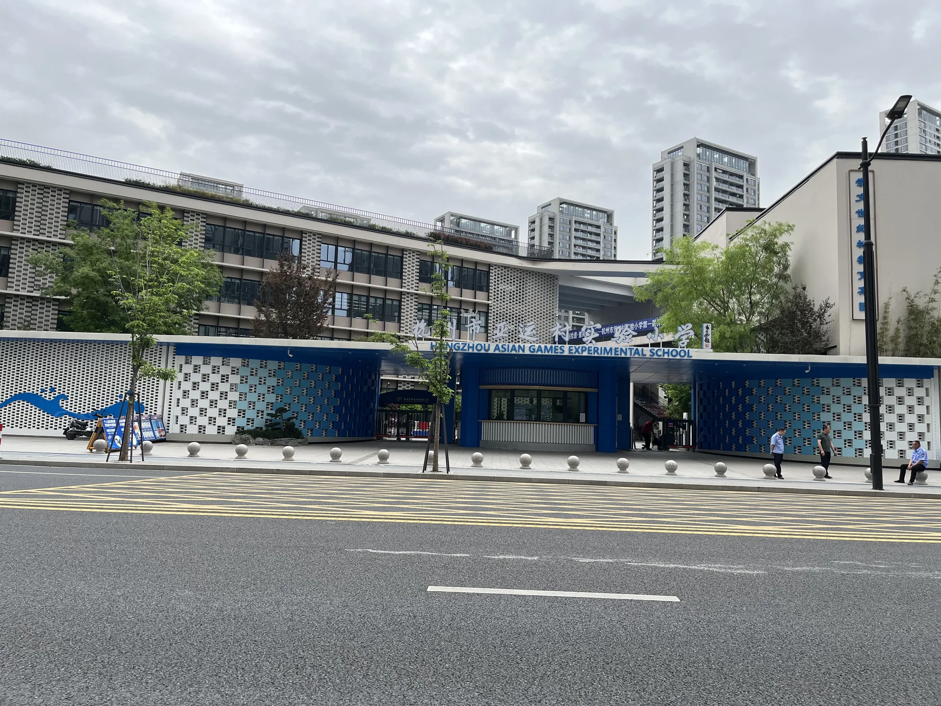 Century City North - Photo 7