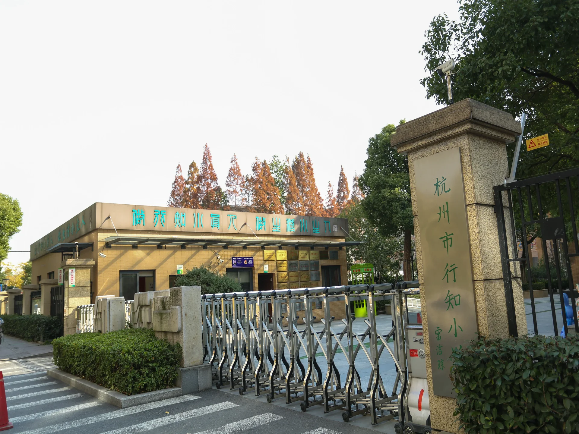 Secluded Residence - Photo 30