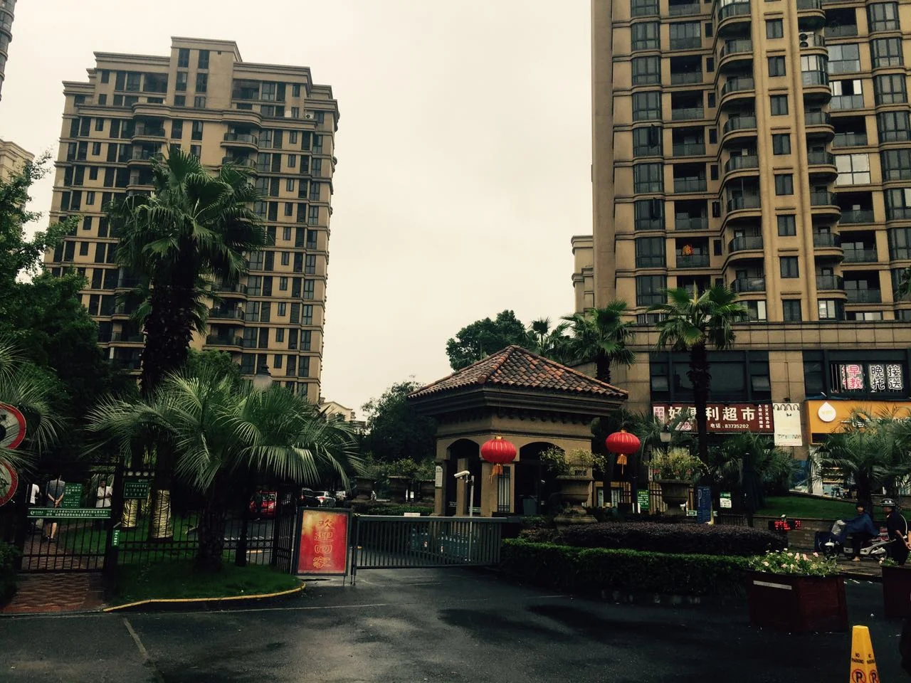 Tulip Shore - Photo 29