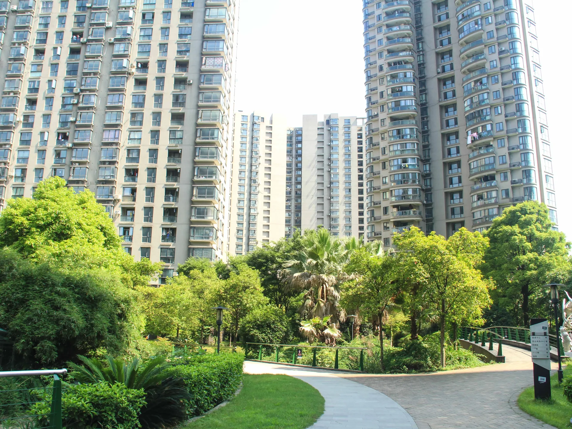 Water Mark City - Photo 3