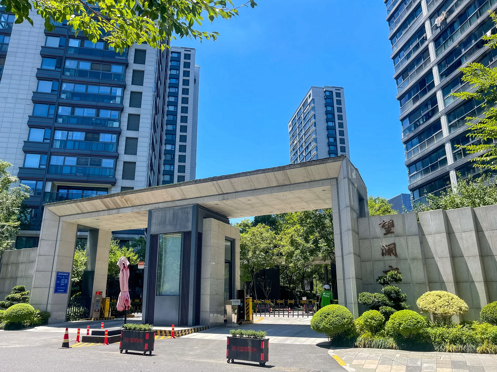 Wenlan Mansion - Photo 34