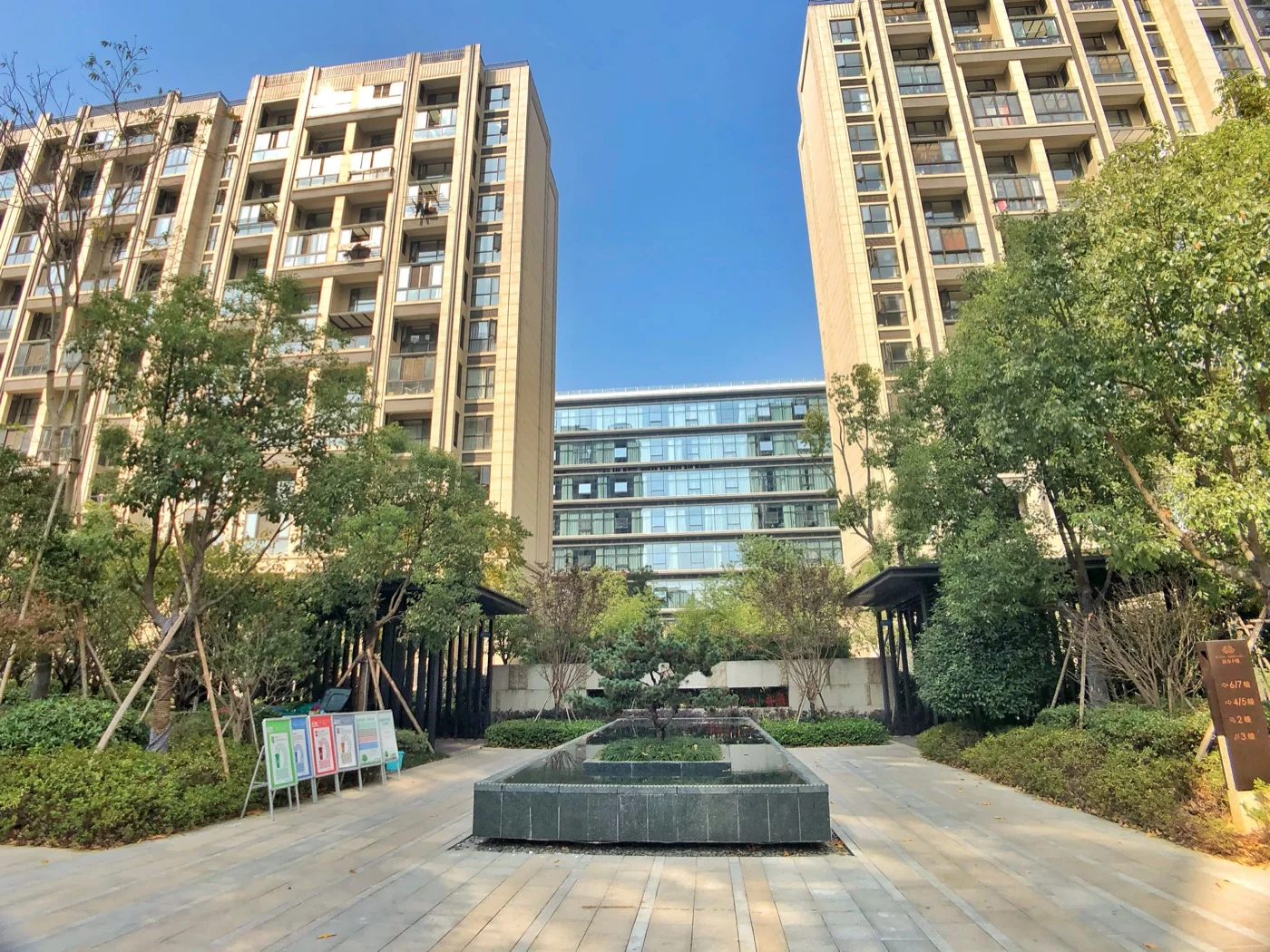 No.10 Langyueju - Photo 4